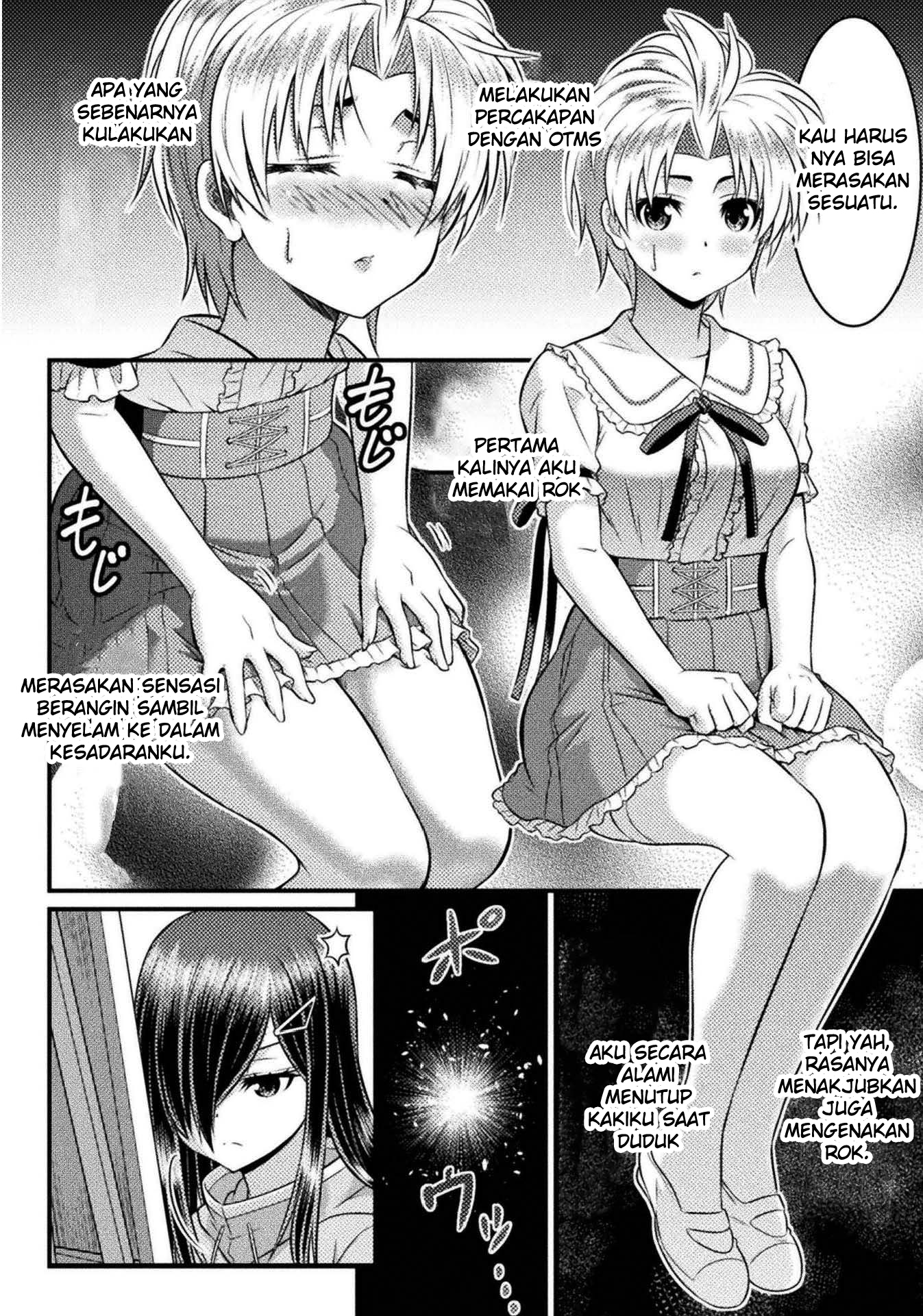 TS Gakuen no Nichijou Vol. 1 Ch. 4 第23页
