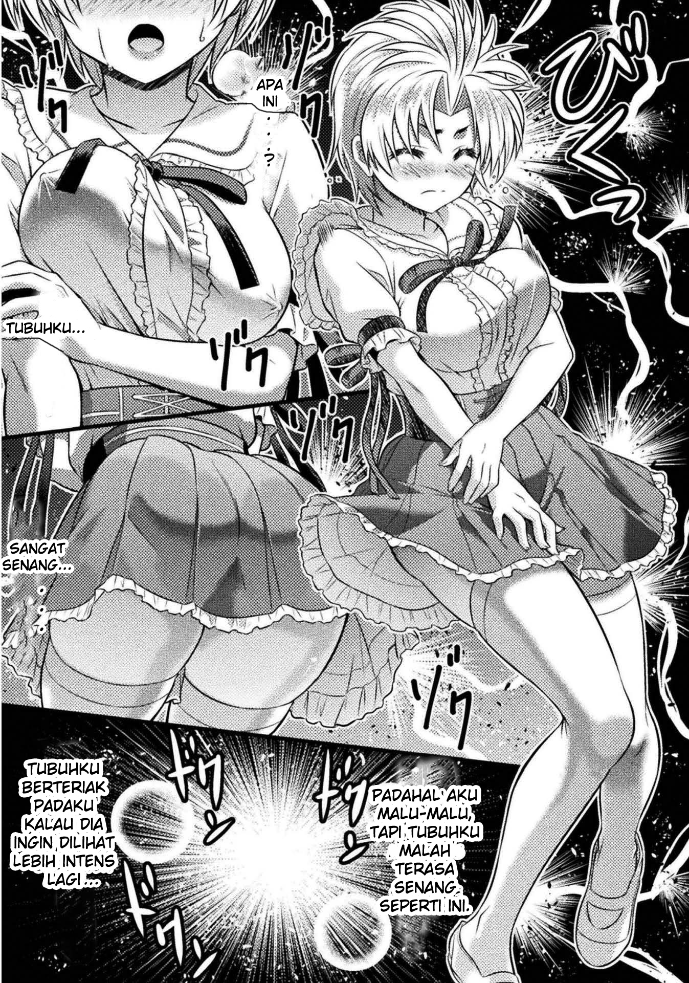 TS Gakuen no Nichijou Vol. 1 Ch. 4 第26页