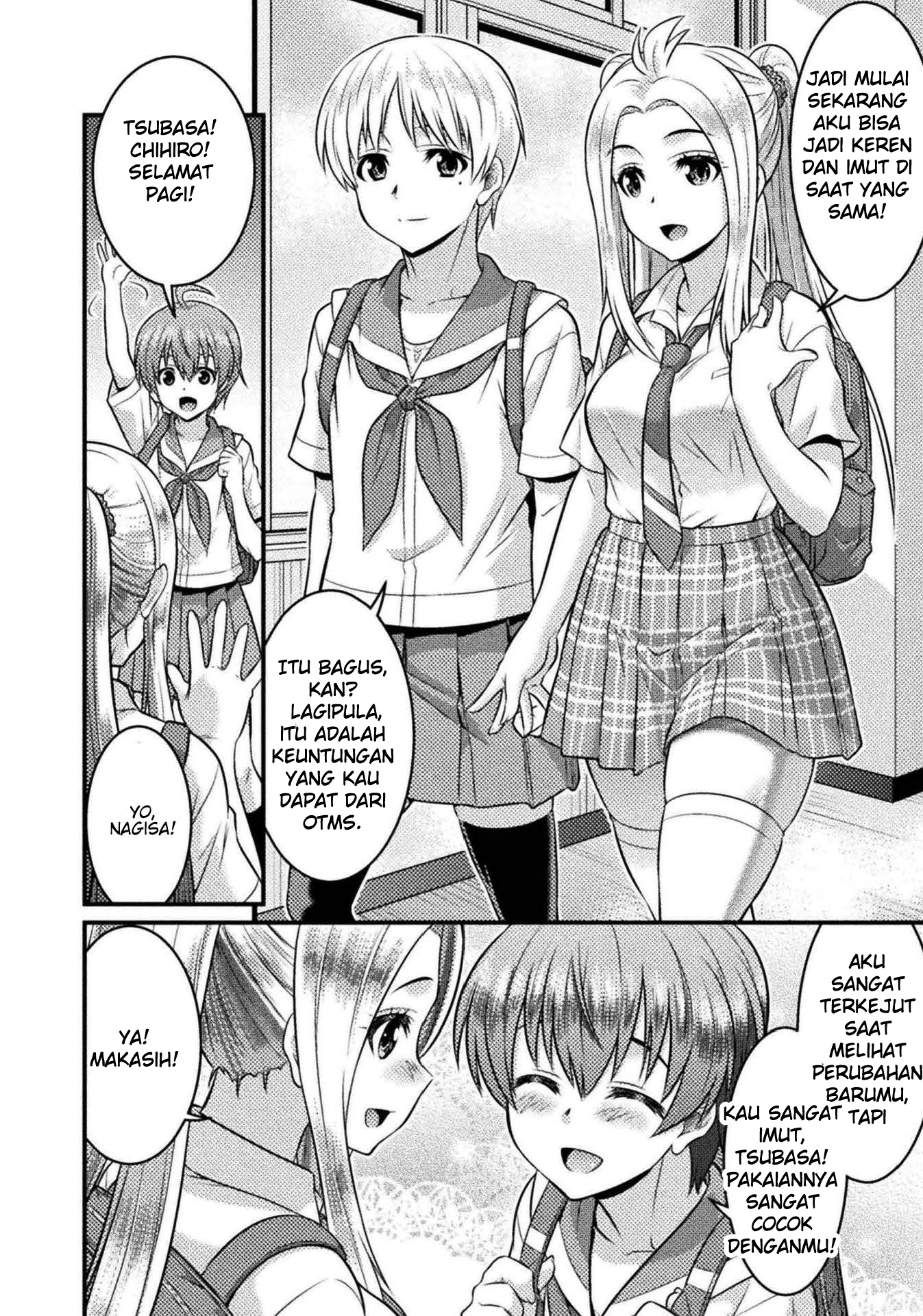 TS Gakuen no Nichijou Vol. 1 Ch. 4 第33页