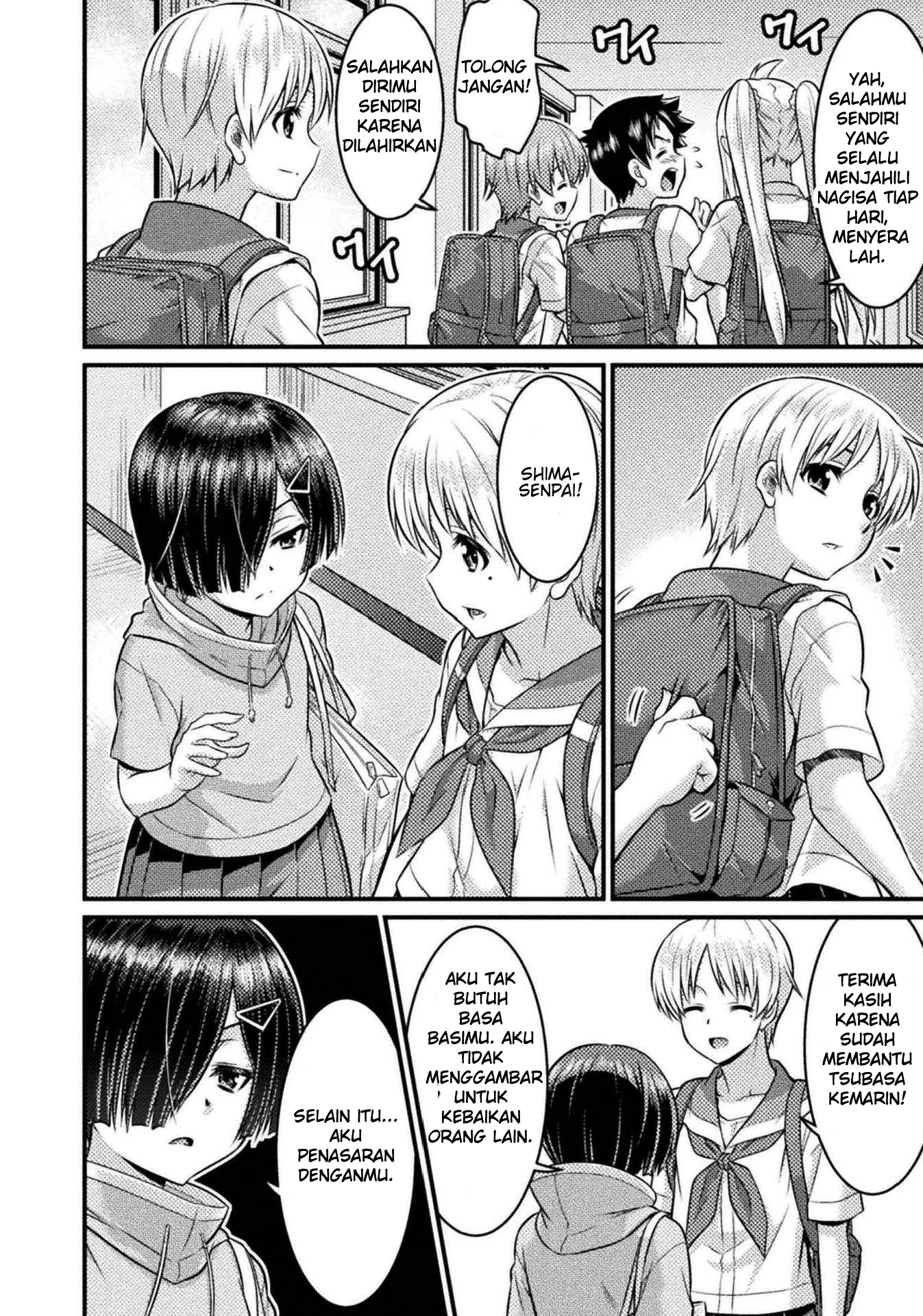 TS Gakuen no Nichijou Vol. 1 Ch. 4 第35页