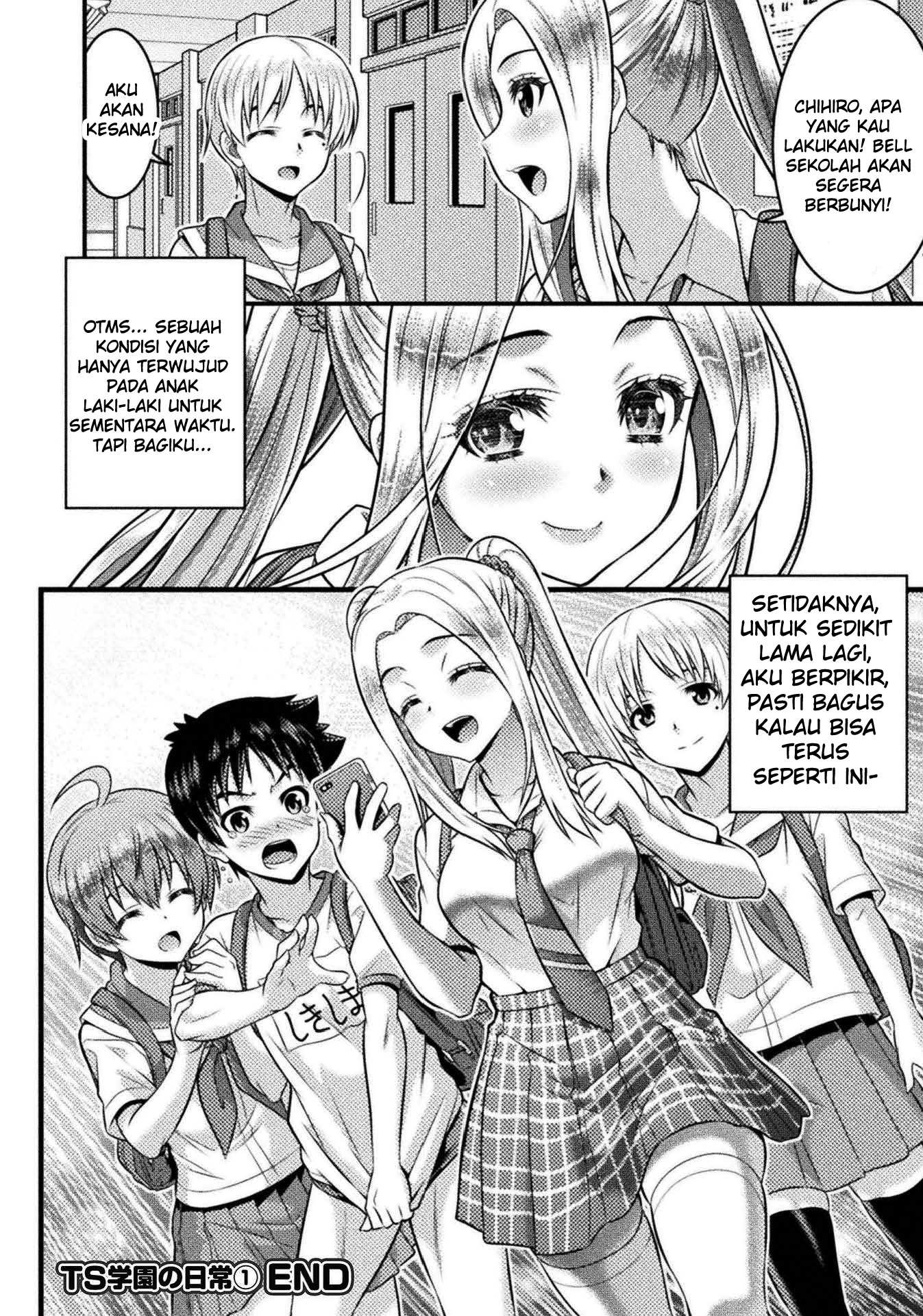 TS Gakuen no Nichijou Vol. 1 Ch. 4 第37页