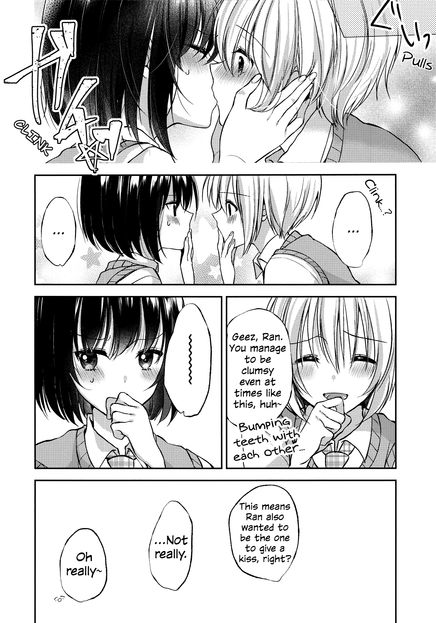 BanG Dream! - chulips! (Doujinshi) Oneshot 第11页