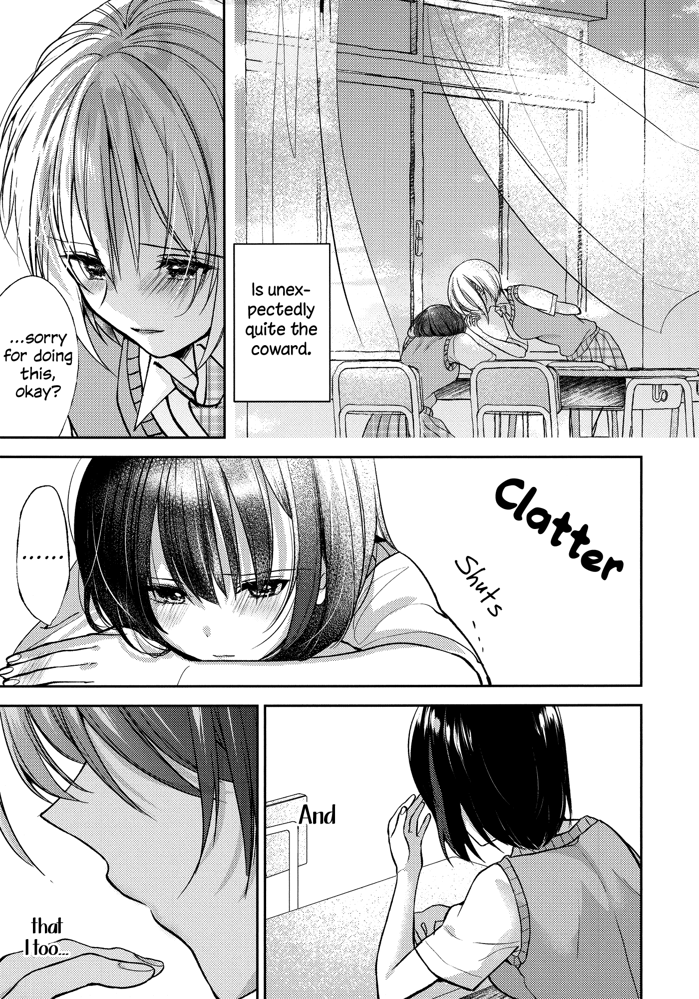 BanG Dream! - chulips! (Doujinshi) Oneshot 第16页