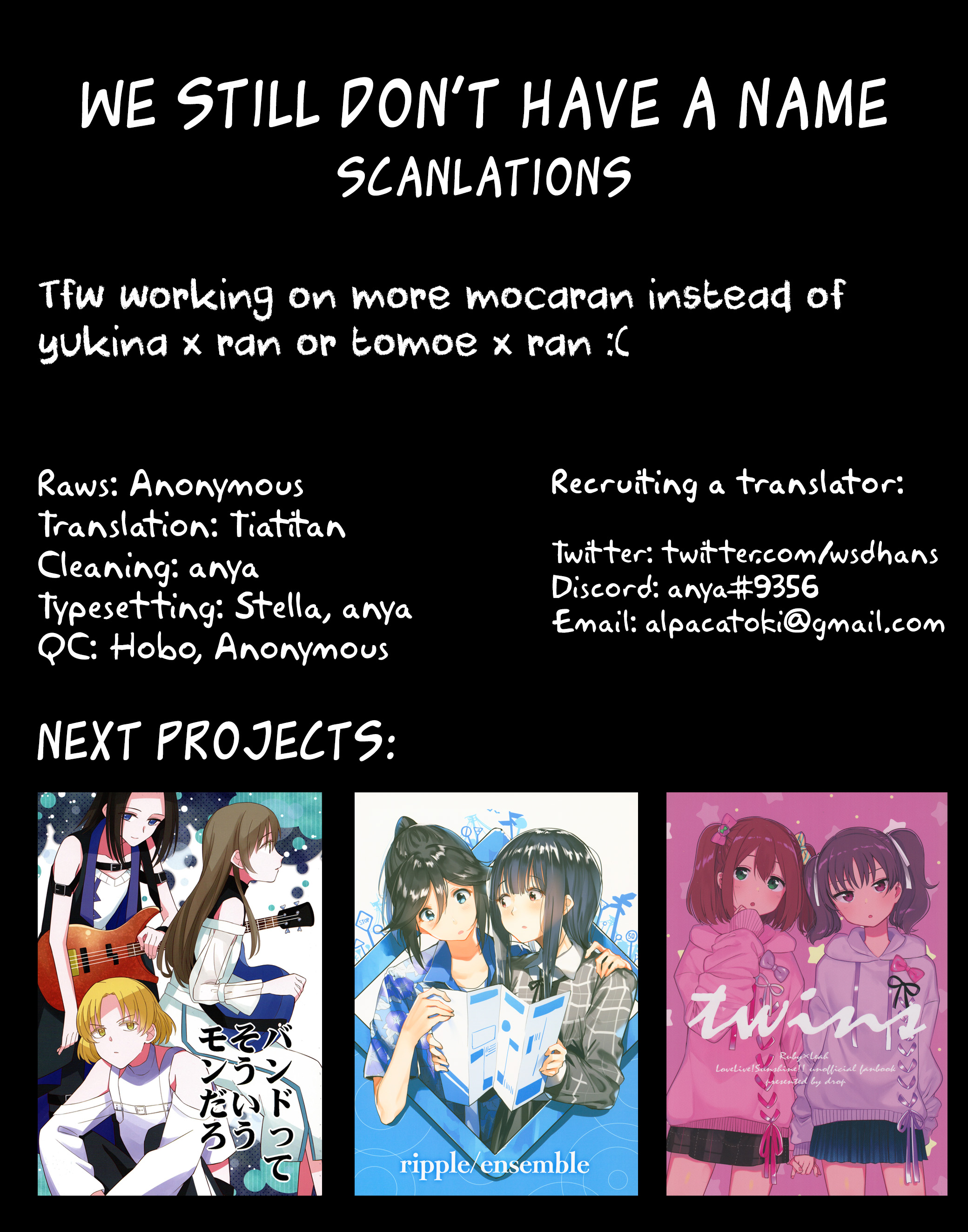 BanG Dream! - chulips! (Doujinshi) Oneshot 第19页