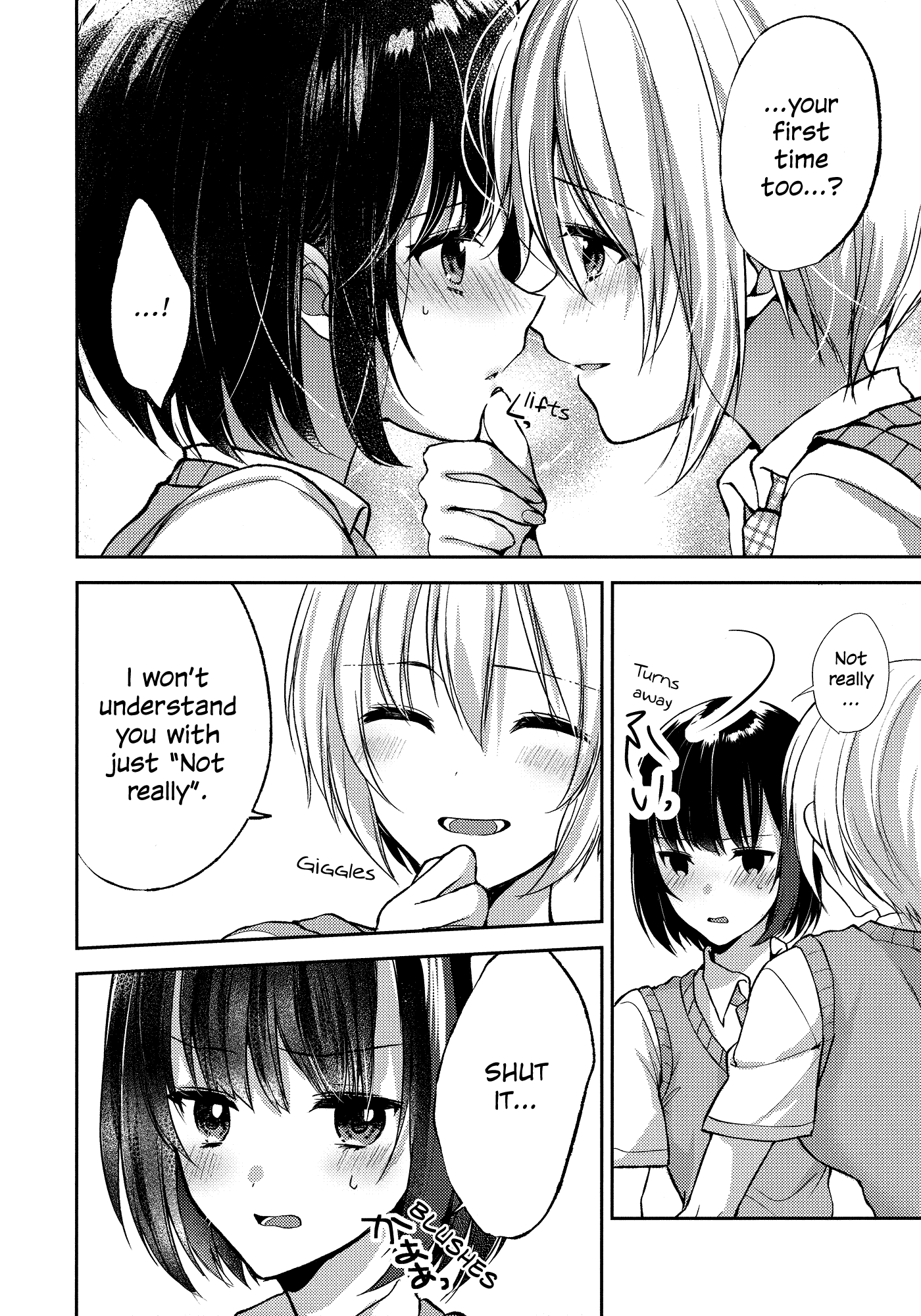 BanG Dream! - chulips! (Doujinshi) 第7页