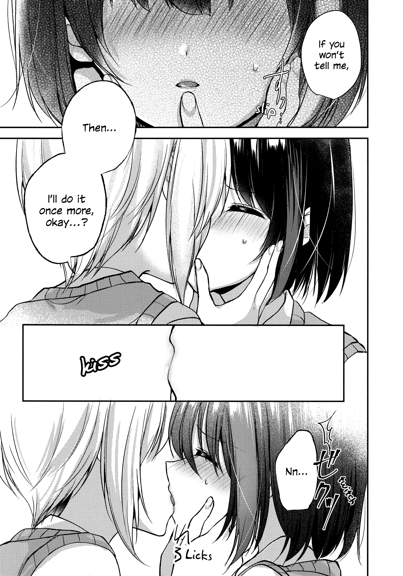 BanG Dream! - chulips! (Doujinshi) 第8页