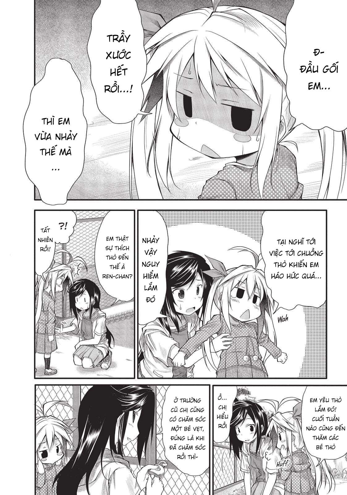 Non Non Biyori Vol. 1 Ch. 4 第6页
