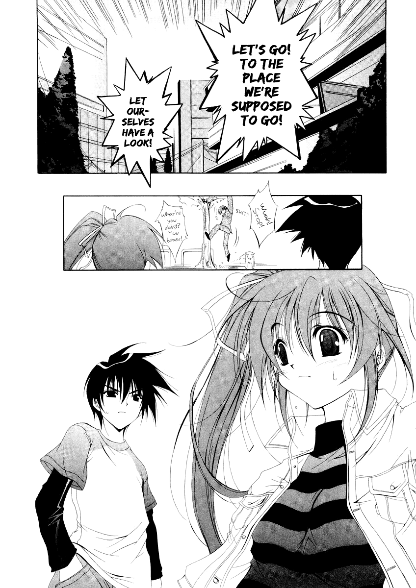 Comic Party Start Up!! 第13页