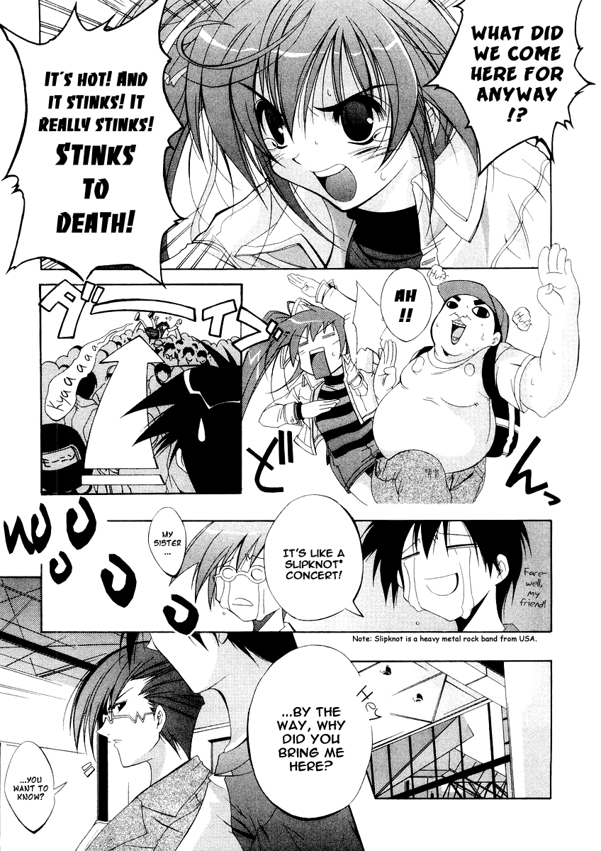 Comic Party Start Up!! 第21页
