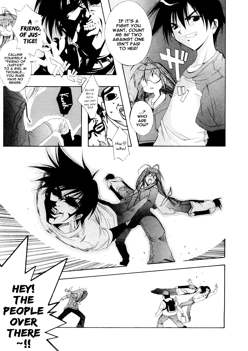Comic Party Start Up!! 第29页