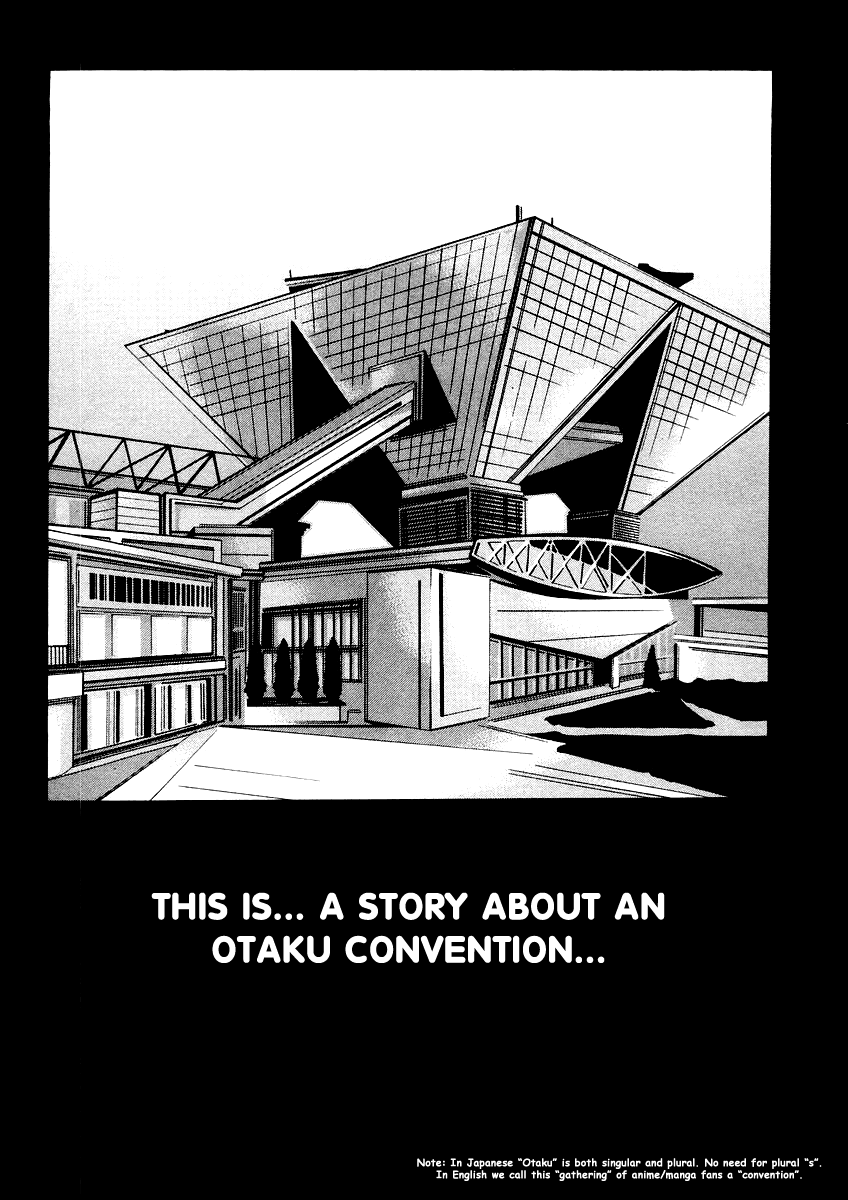 Comic Party 第5页