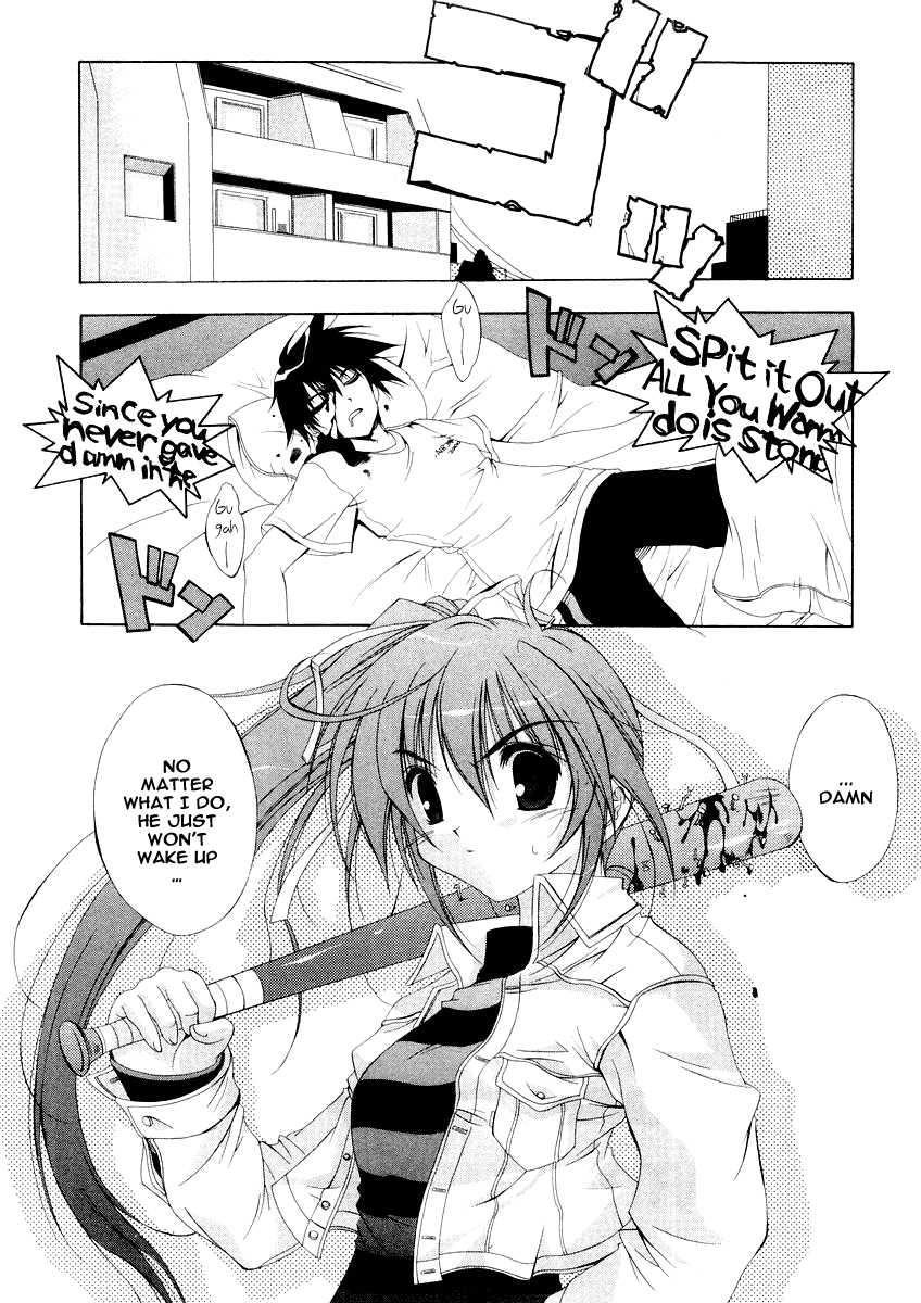 Comic Party 第7页