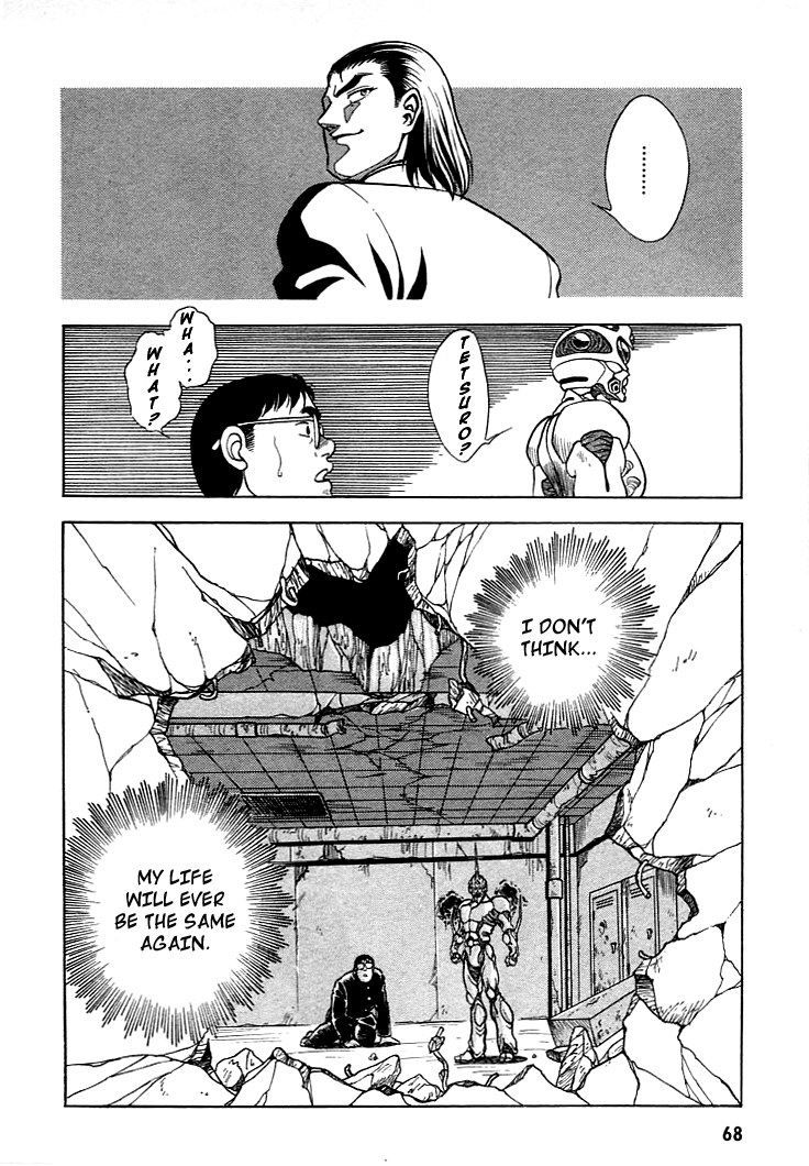 Guyver Vol. 1 Ch. 2 第30页