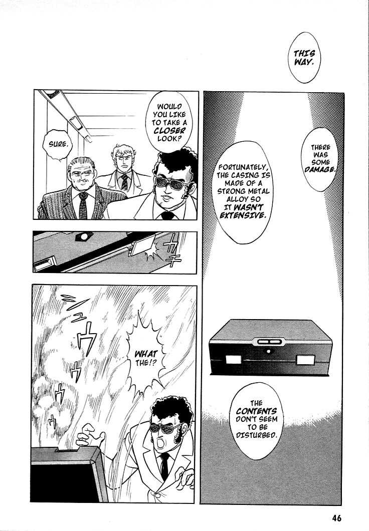 Guyver Vol. 1 Ch. 2 第9页