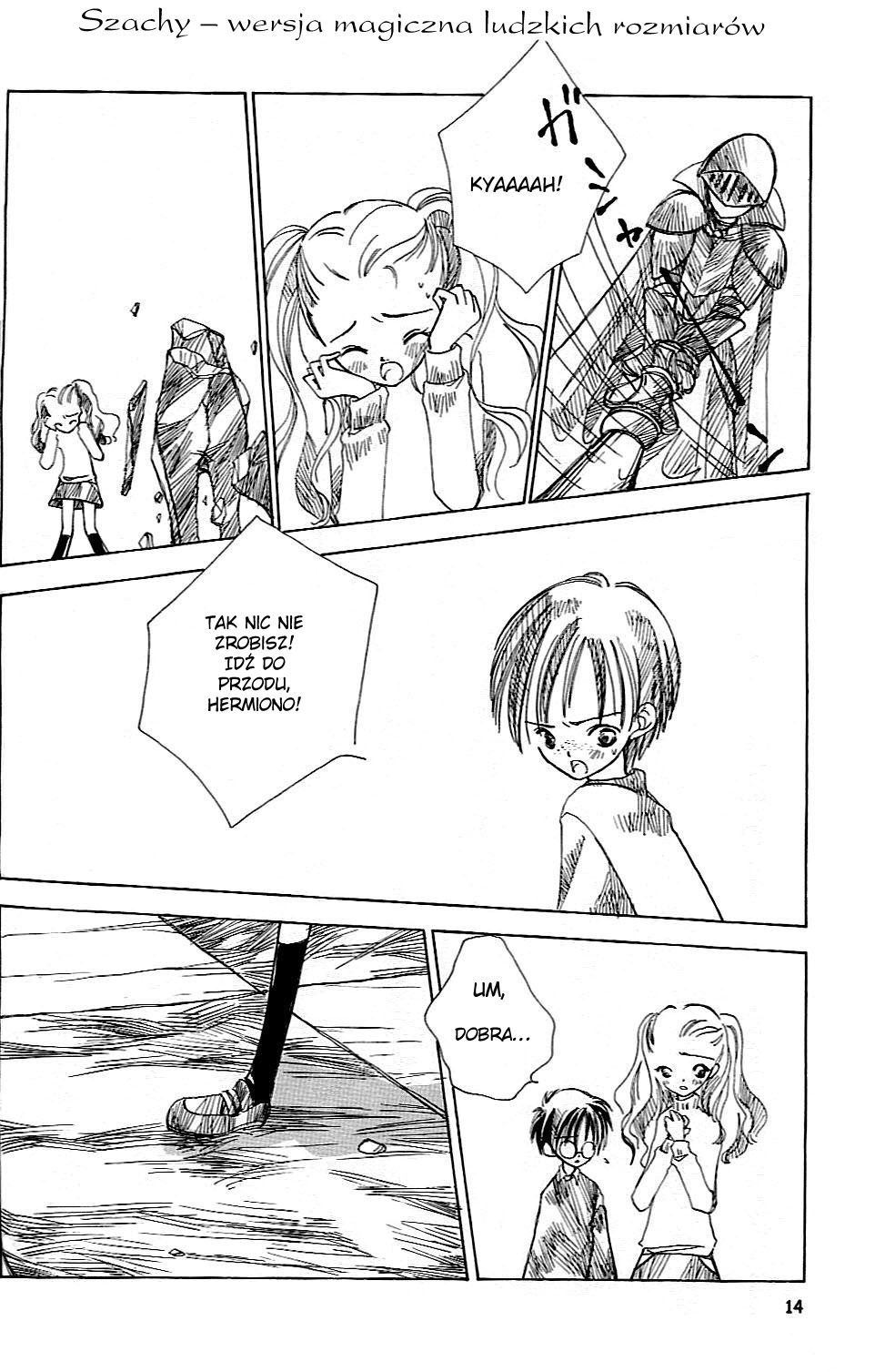 Harry Potter - A Map in Pocket (Doujinshi) A Map in Pocket 第12页