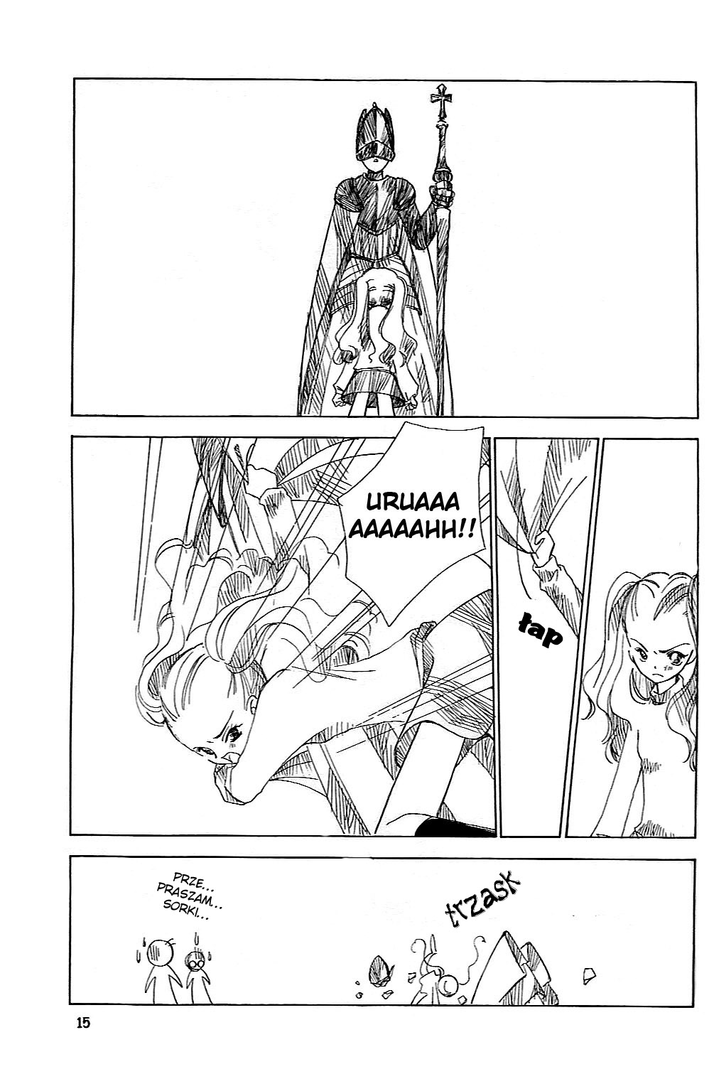 Harry Potter - A Map in Pocket (Doujinshi) A Map in Pocket 第13页