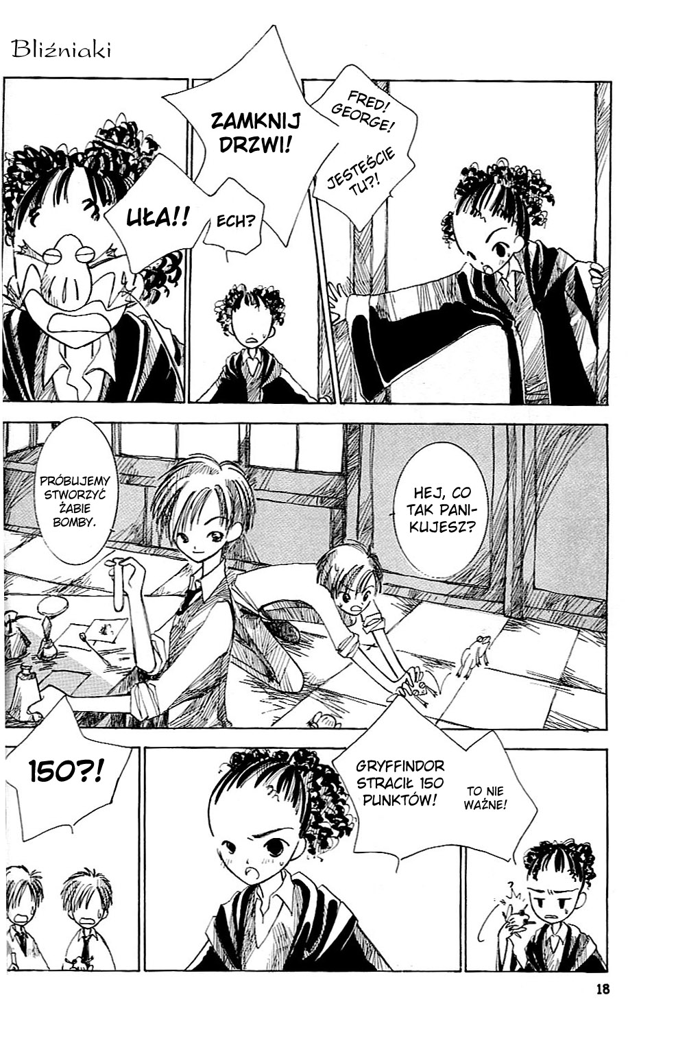 Harry Potter - A Map in Pocket (Doujinshi) A Map in Pocket 第16页