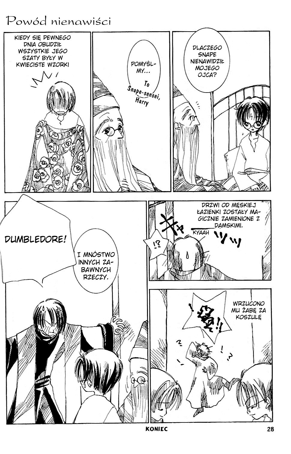 Harry Potter - A Map in Pocket (Doujinshi) A Map in Pocket 第25页