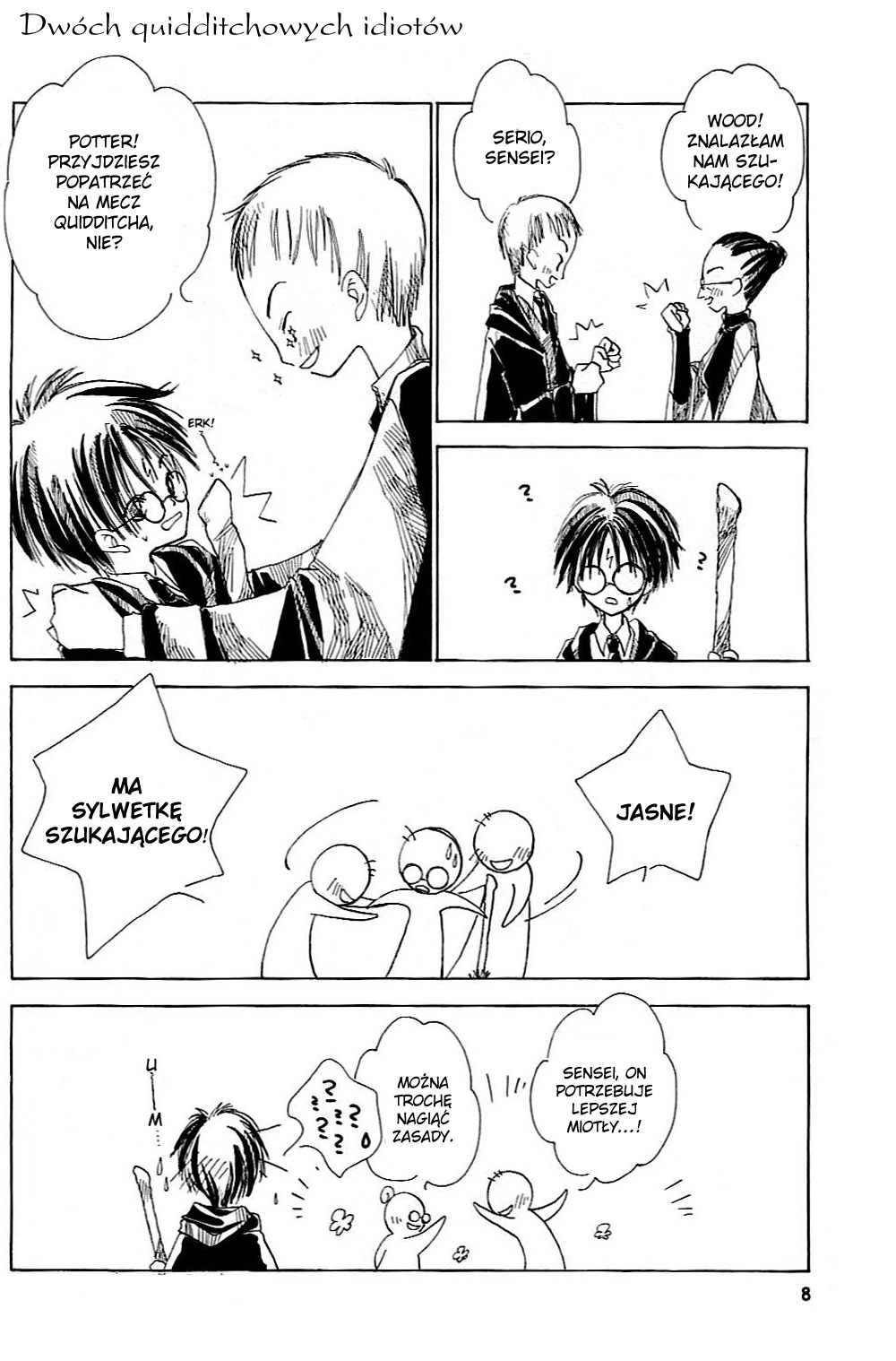 Harry Potter - A Map in Pocket (Doujinshi) 第7页