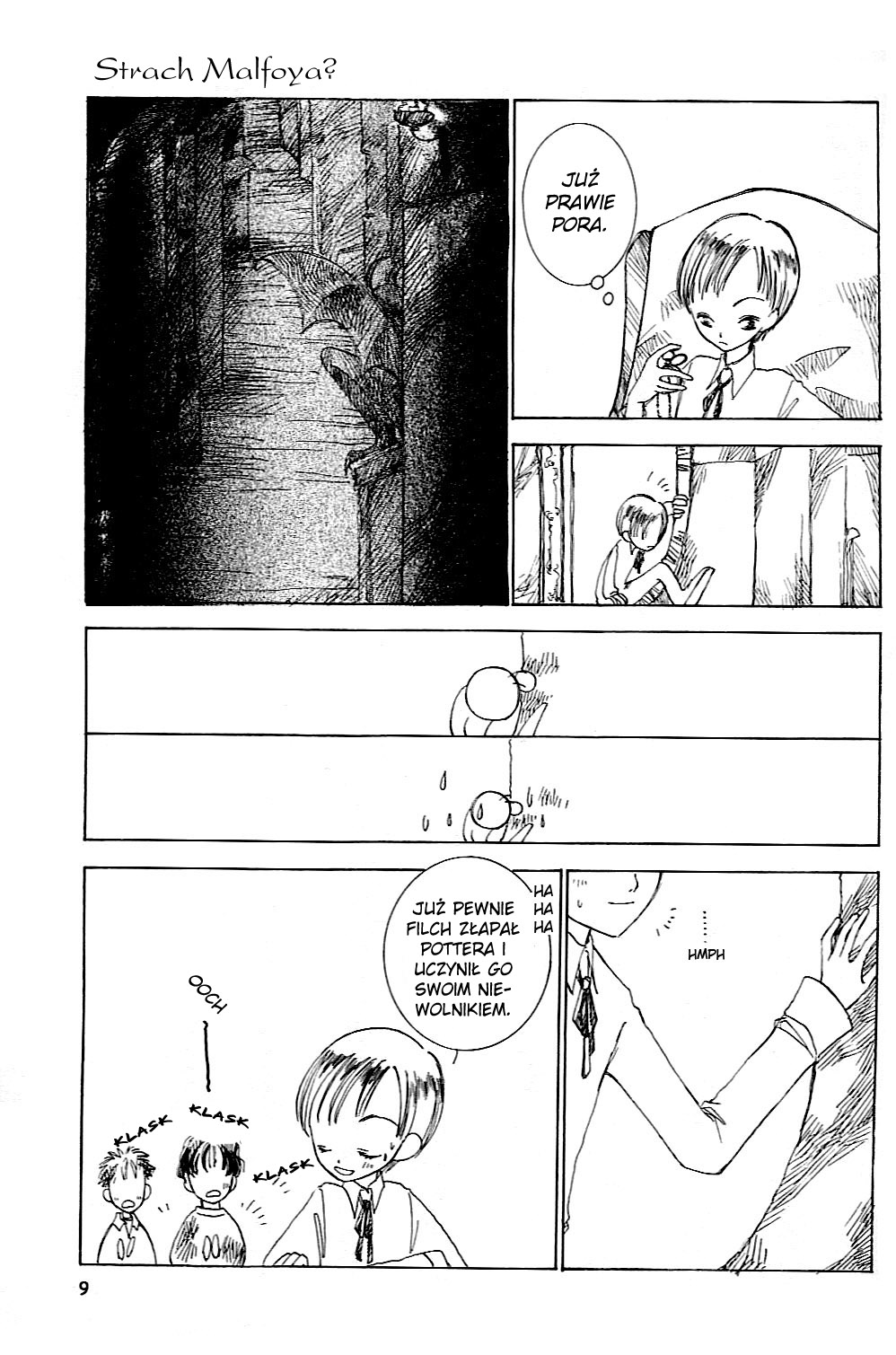 Harry Potter - A Map in Pocket (Doujinshi) 第8页