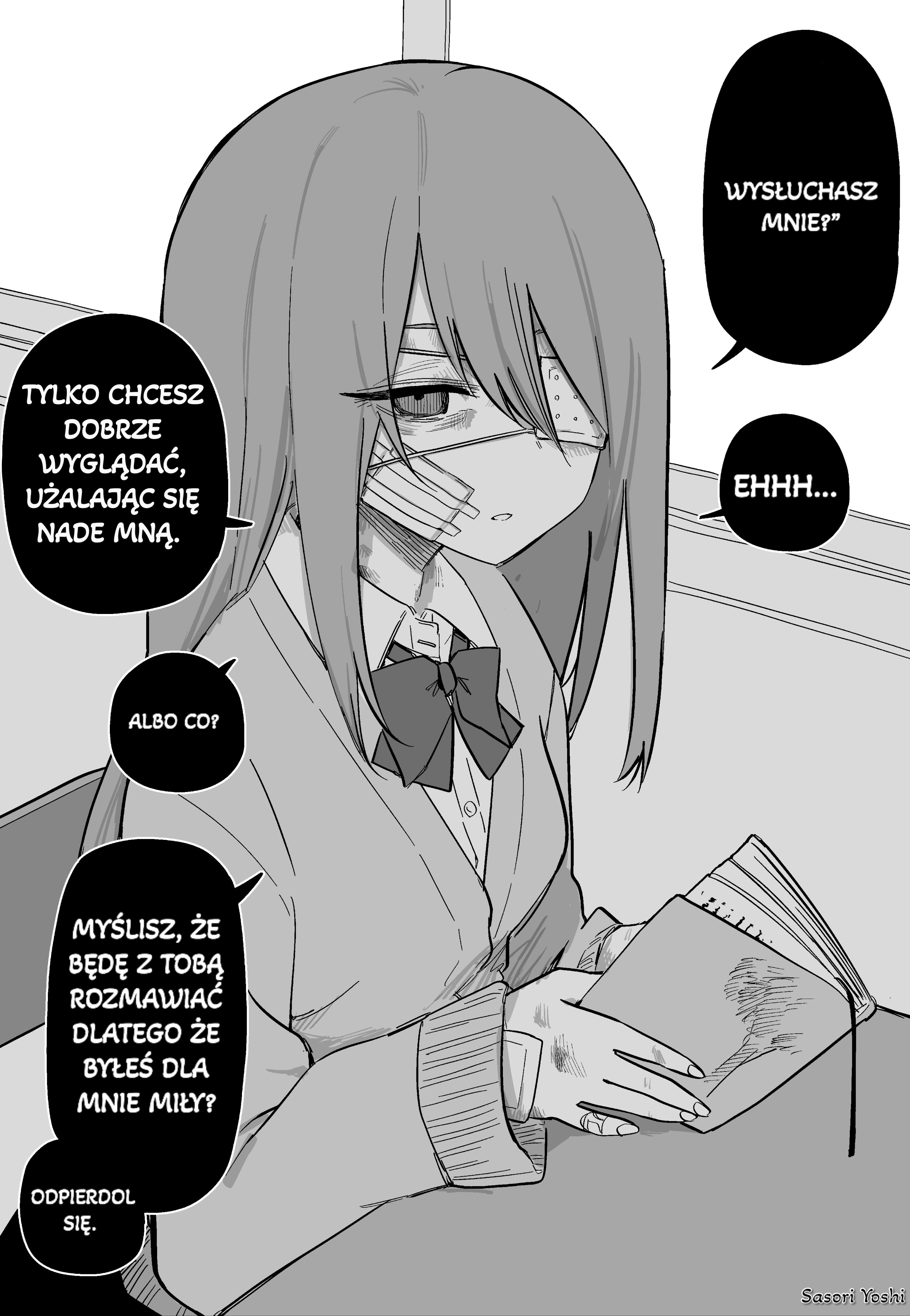 Azadarake no Classmate ga Shinpai de 第1页