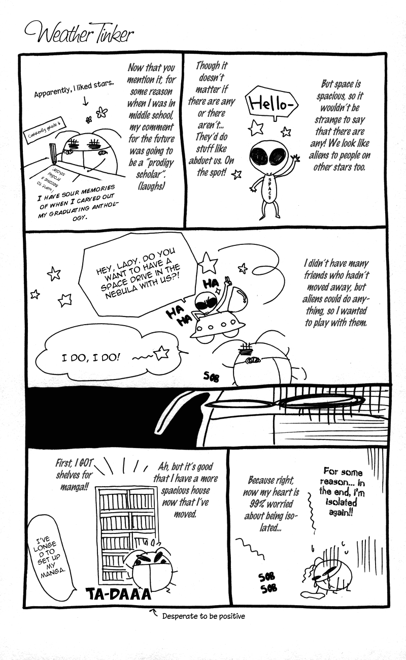Kimi no Tonari de Seishunchuu Vol. 1 Ch. 4.5 第5页