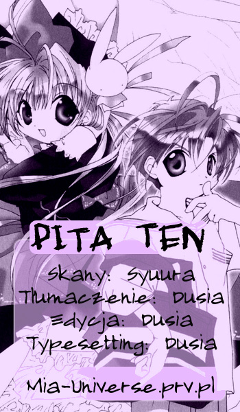 Pita-Ten Vol. 1 Ch. 2 第1页
