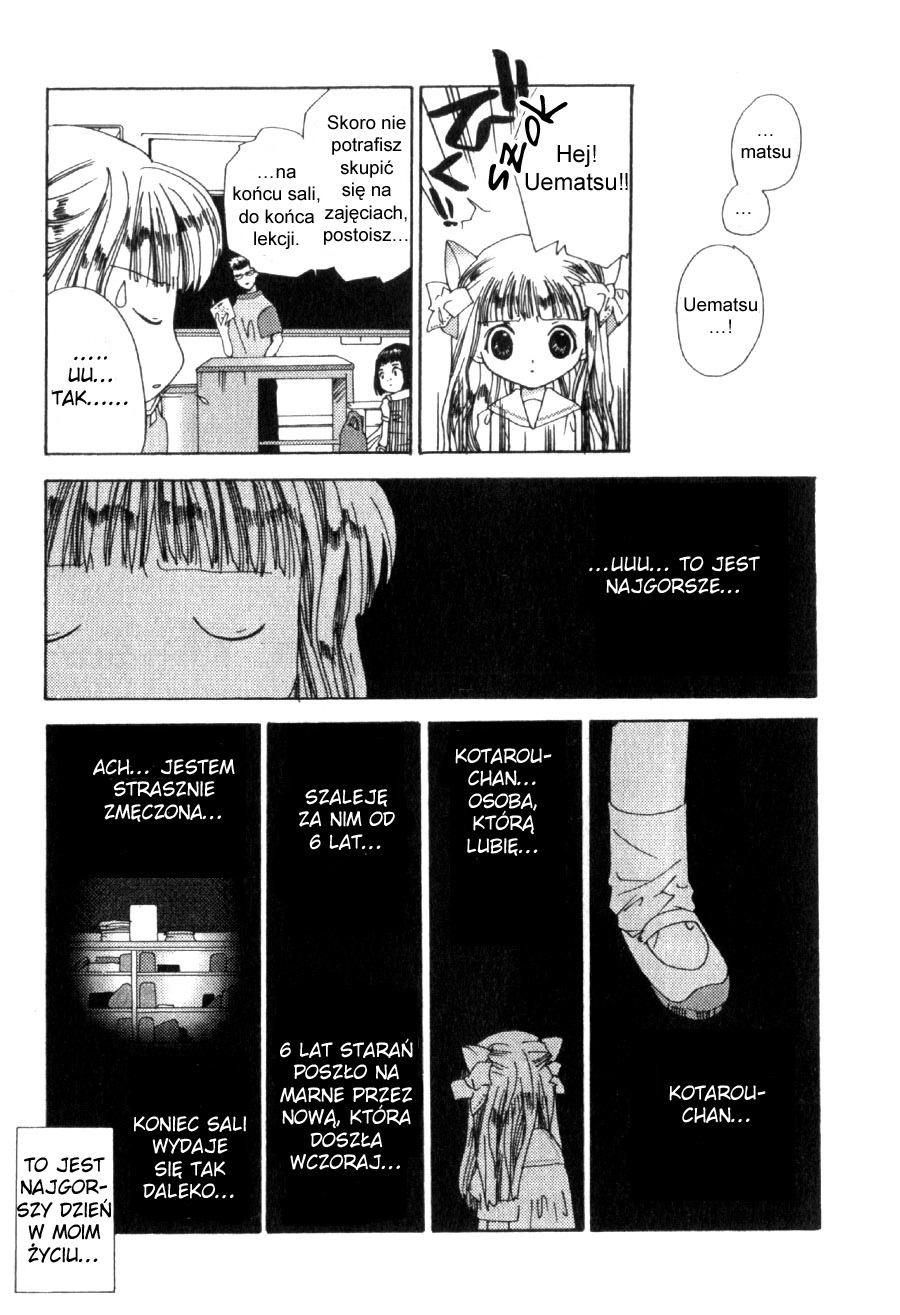 Pita-Ten Vol. 1 Ch. 2 第13页