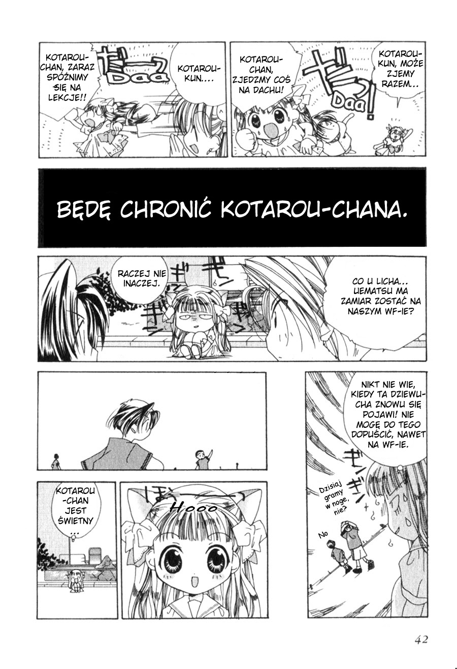 Pita-Ten Vol. 1 Ch. 2 第16页