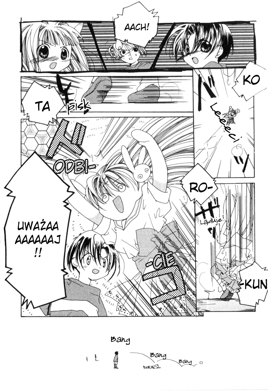Pita-Ten Vol. 1 Ch. 2 第18页