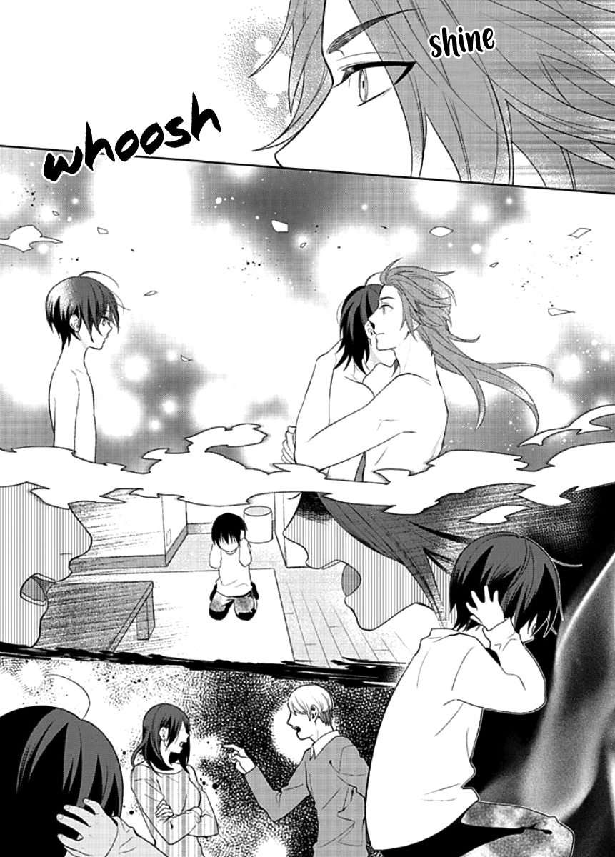Kiken na Ookamiotoko Vol. 1 Ch. 3 第14页