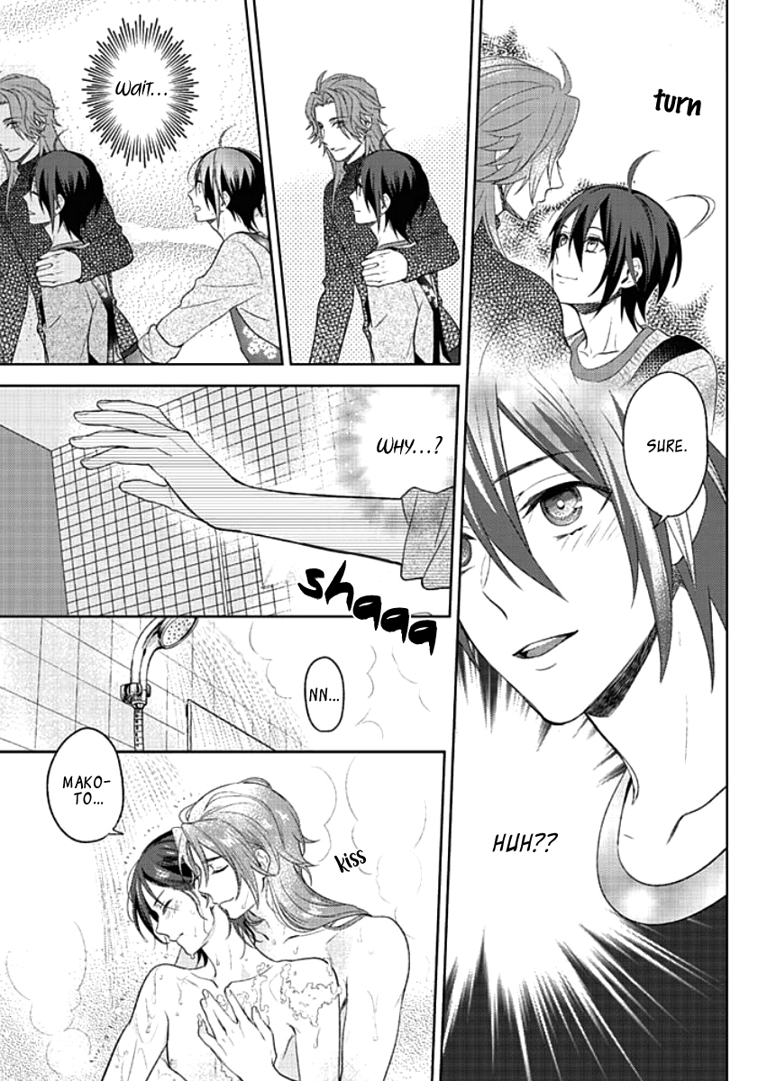 Kiken na Ookamiotoko Vol. 1 Ch. 3 第7页