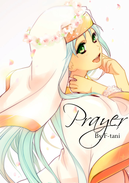 Toaru Majutsu no Index - Prayer (Doujinshi) 第1页