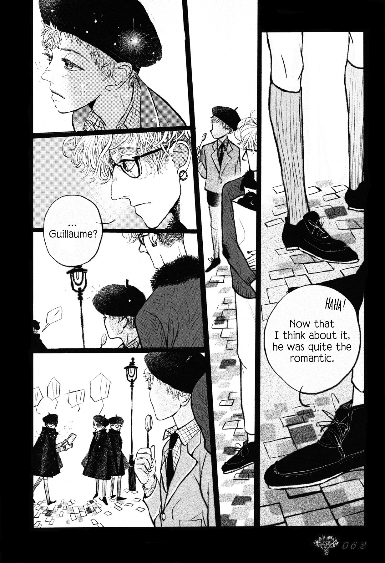 Sensuishi to Kurage Twinkling Eyes 第13页