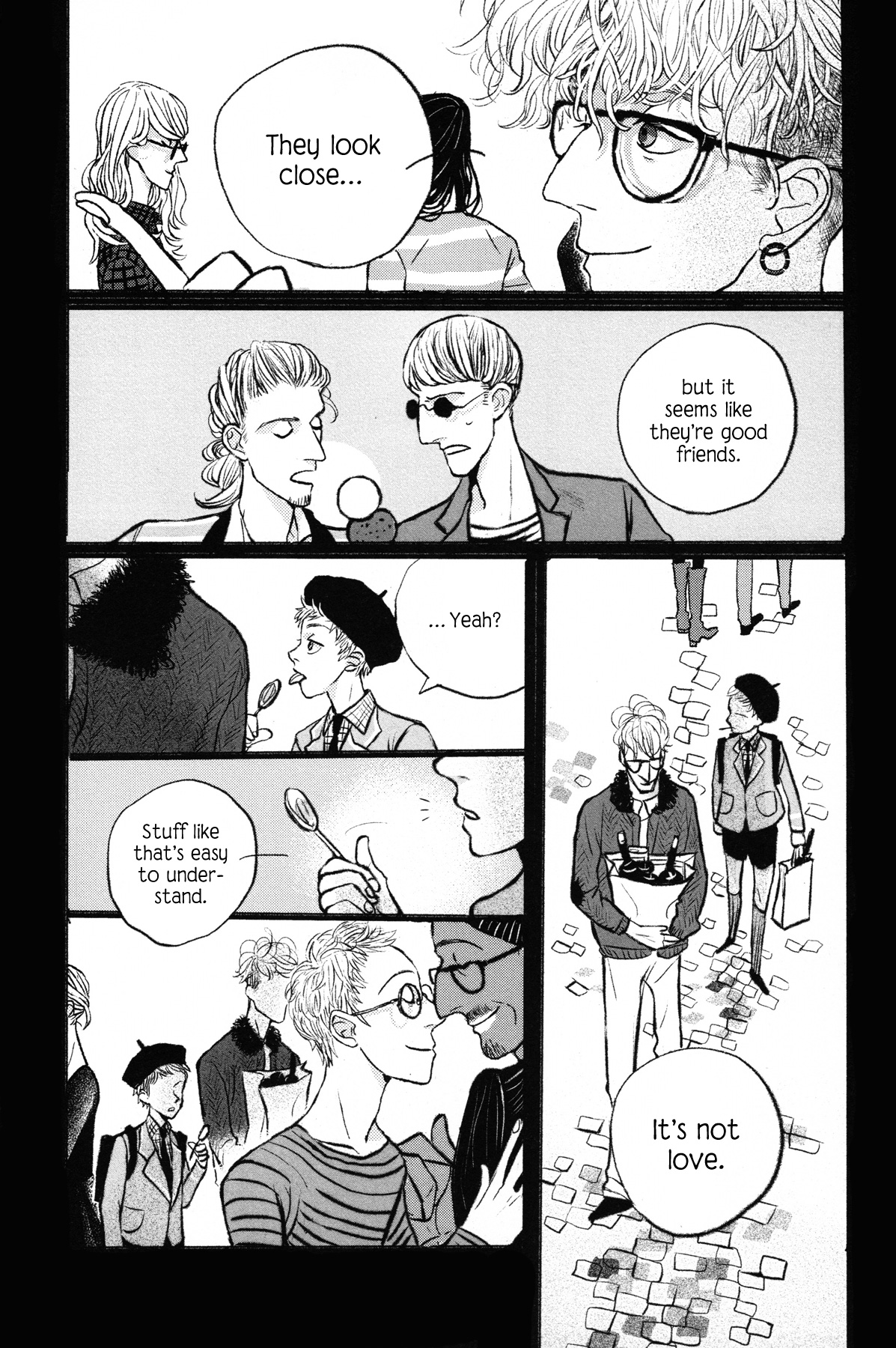 Sensuishi to Kurage Twinkling Eyes 第9页