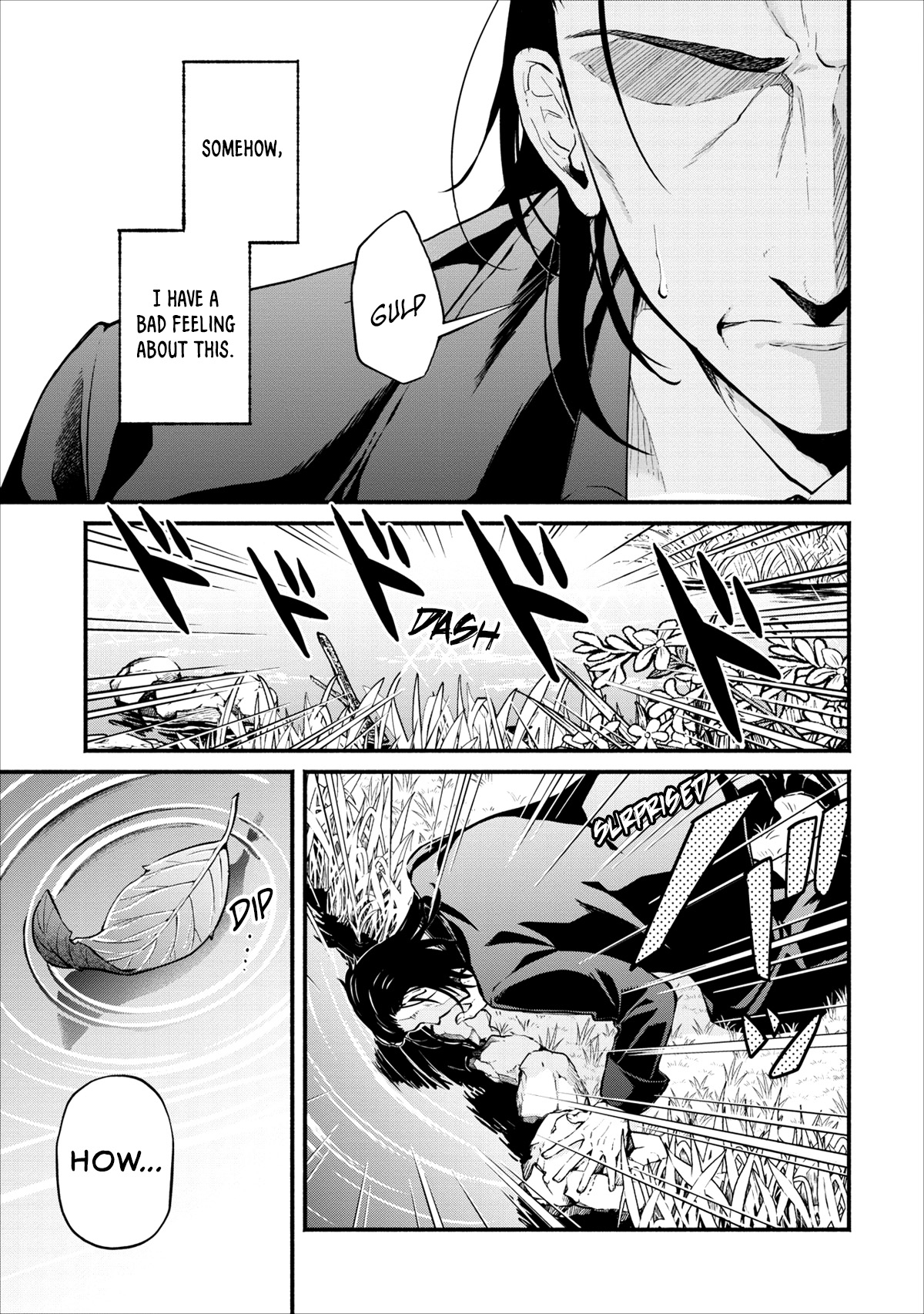 Maou-sama, Retry! The Demon Lord’s Descent 第11页