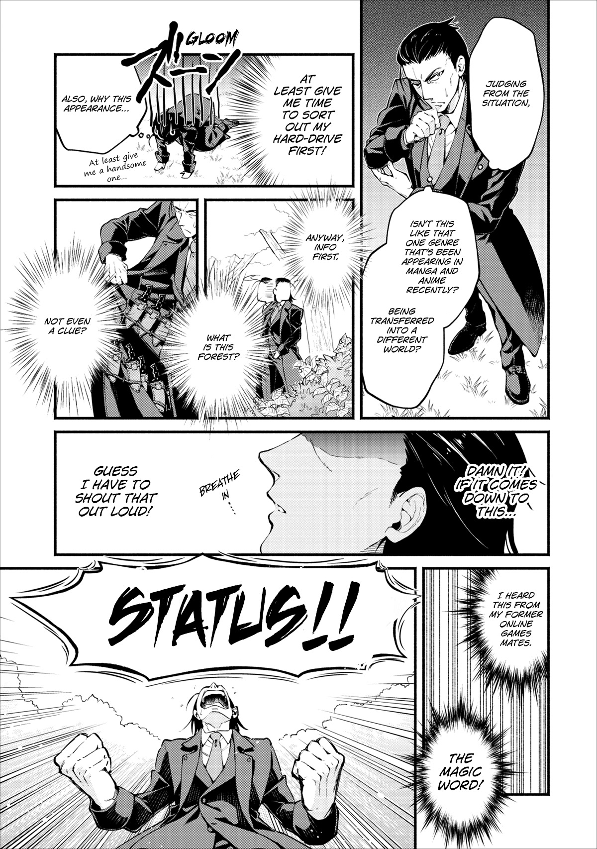 Maou-sama, Retry! The Demon Lord’s Descent 第13页
