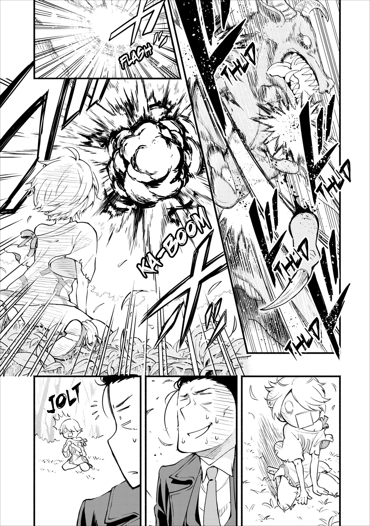 Maou-sama, Retry! The Demon Lord’s Descent 第21页