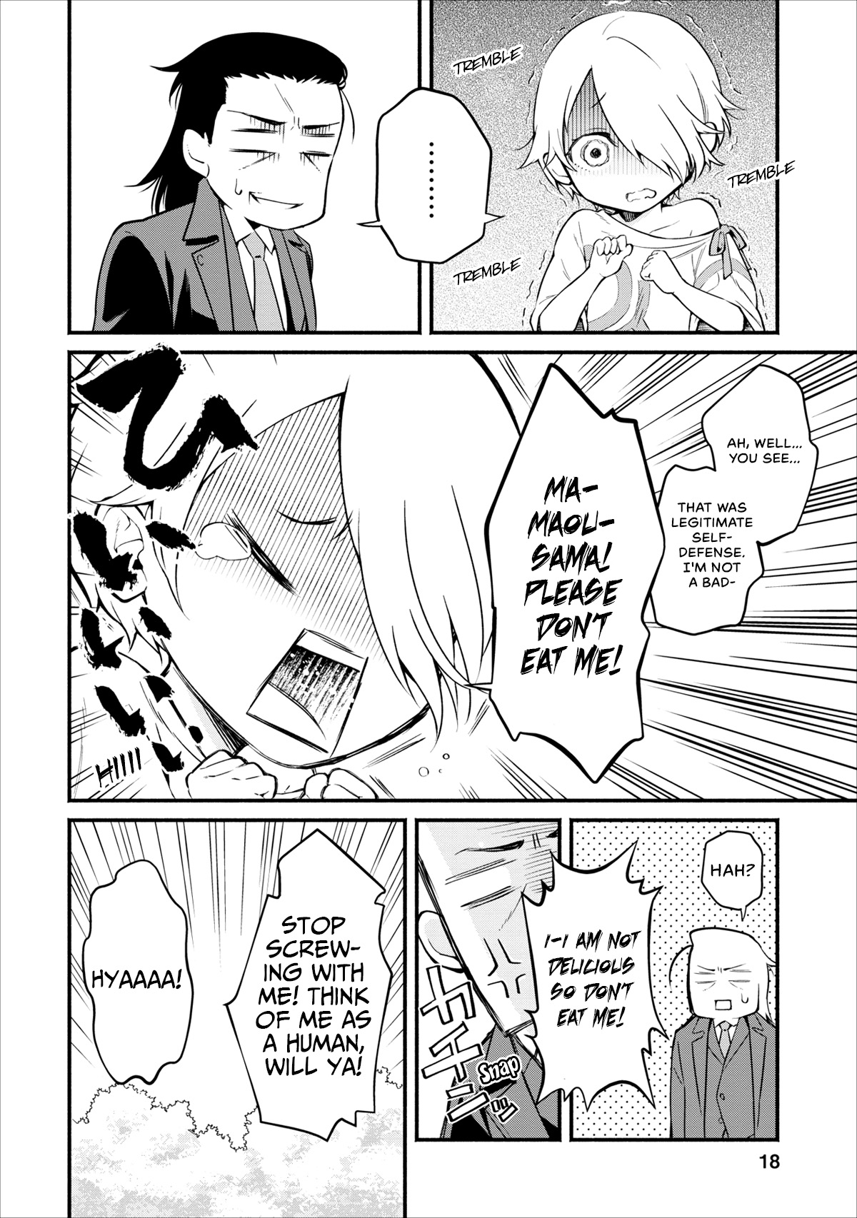 Maou-sama, Retry! The Demon Lord’s Descent 第22页
