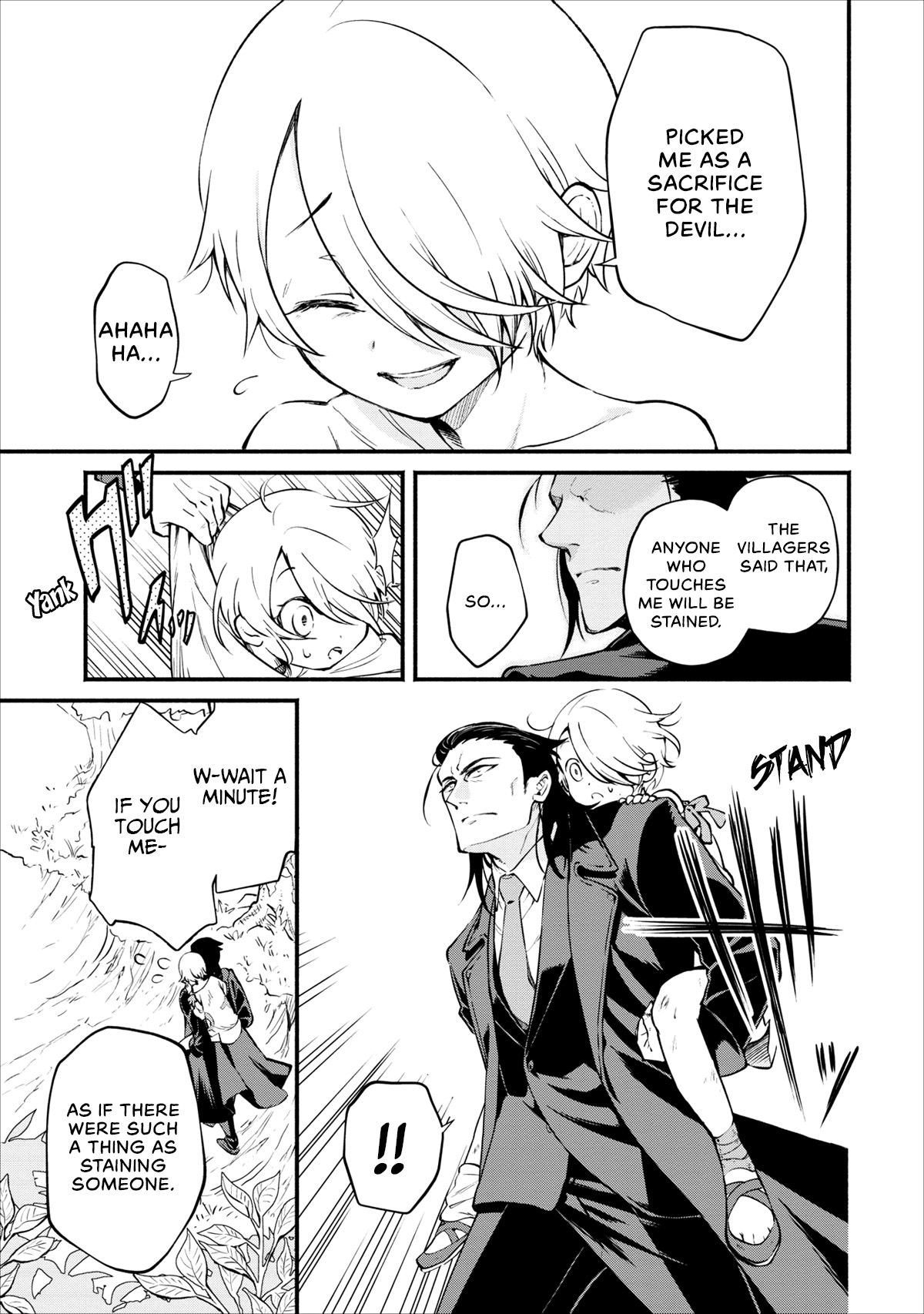 Maou-sama, Retry! The Demon Lord’s Descent 第27页