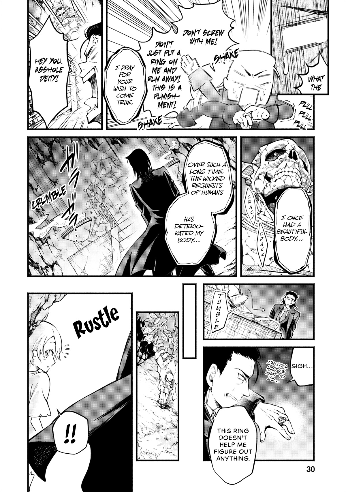 Maou-sama, Retry! The Demon Lord’s Descent 第34页