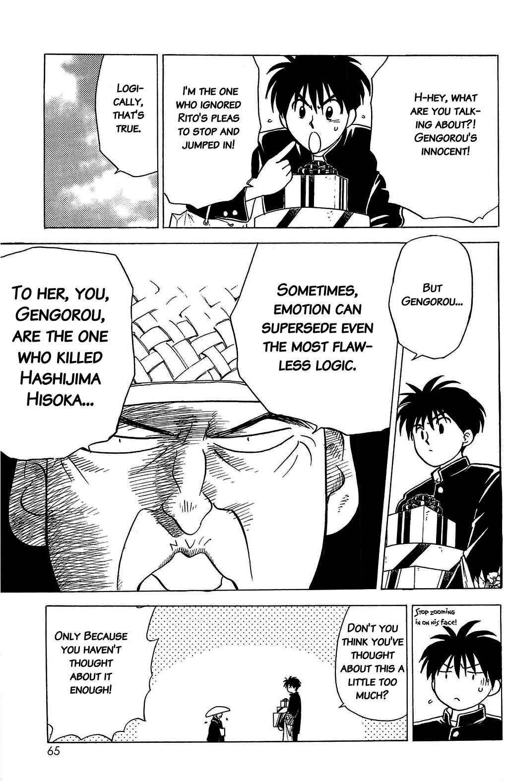 Hisoka Returns! The Worst First Impression 第11页