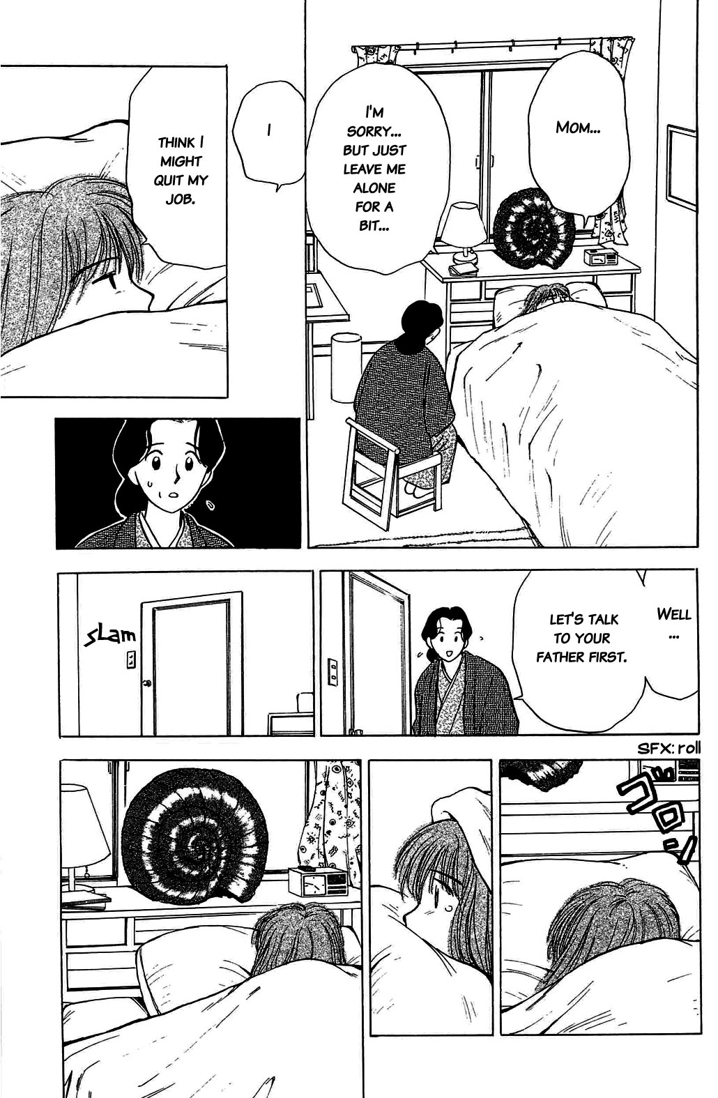 Hisoka Returns! The Worst First Impression 第7页