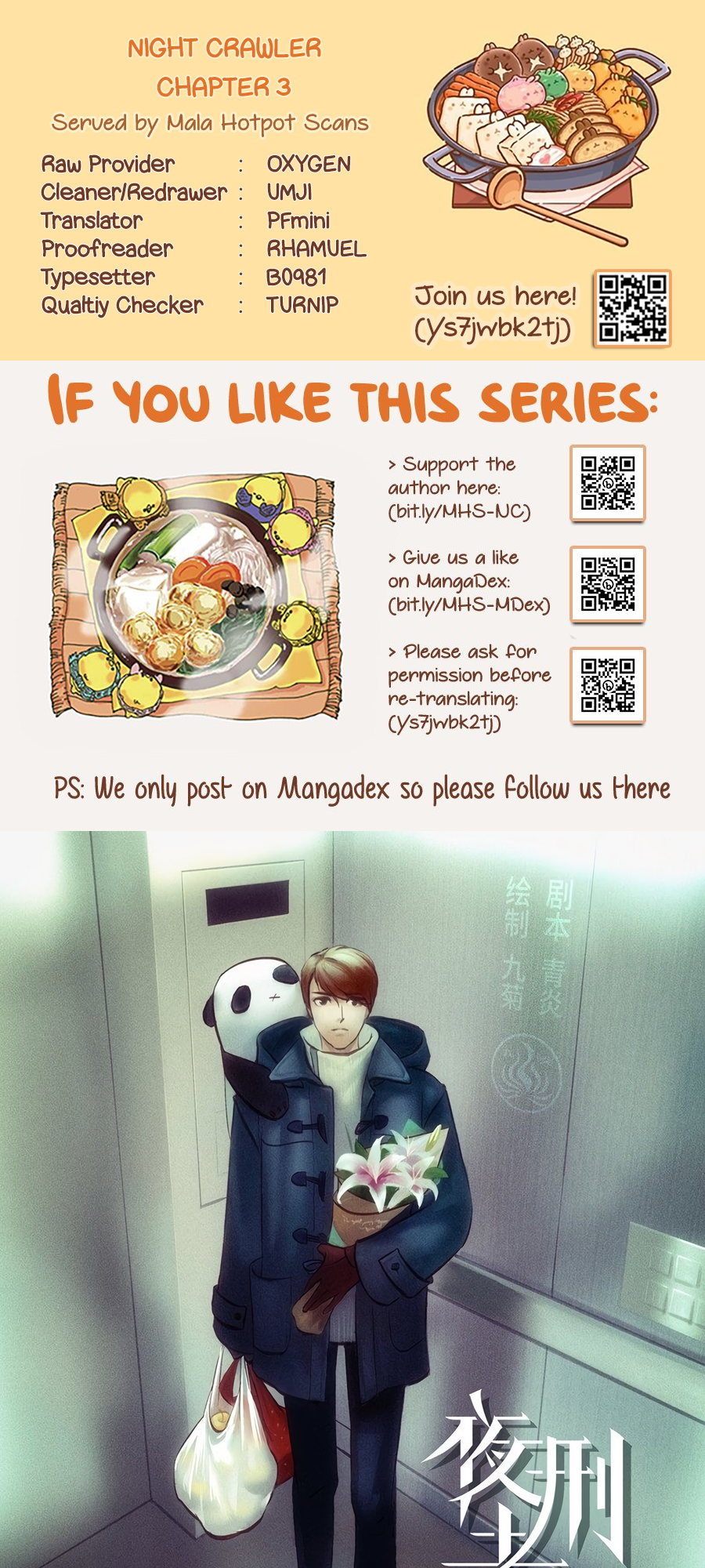 Knights of Night Life Experience 第1页