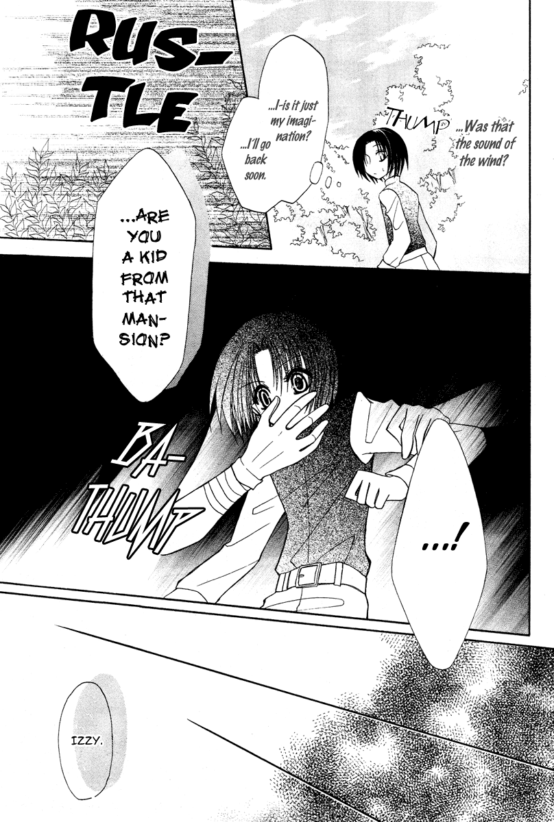 Himitsu no Himegimi Uwasa no Ouji Vol. 1 Ch. 4 第25页
