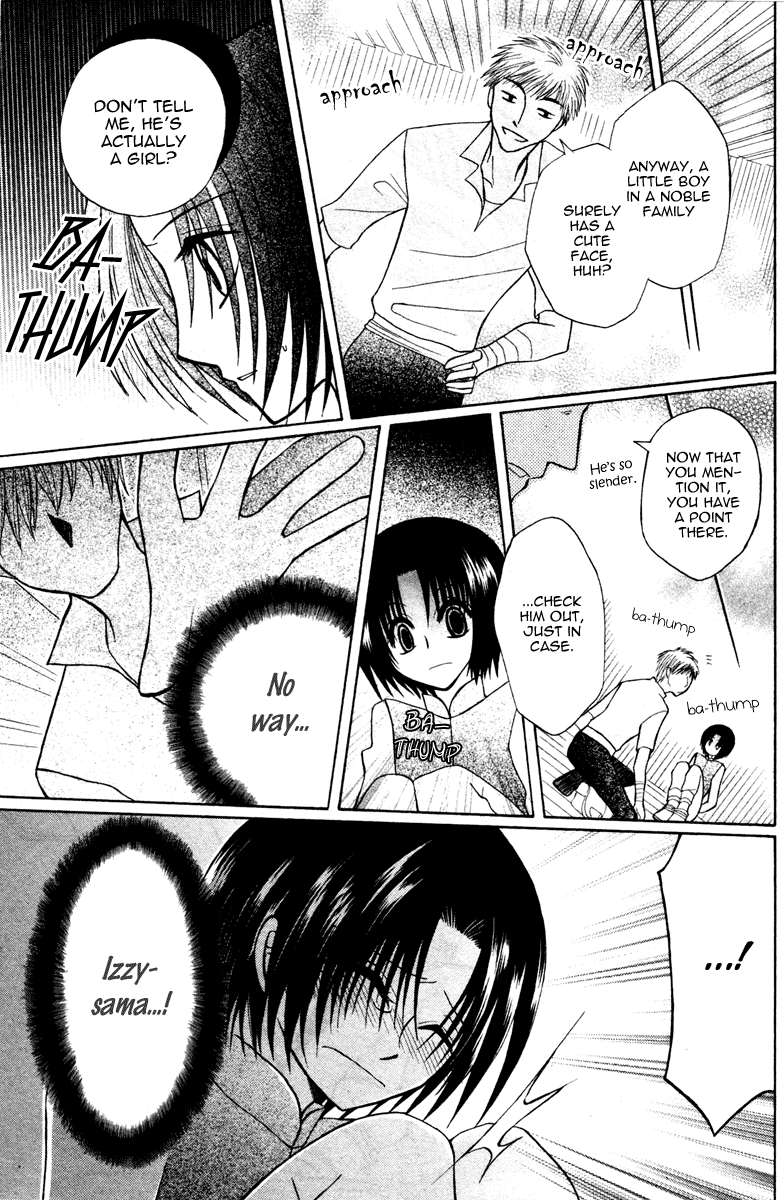 Himitsu no Himegimi Uwasa no Ouji Vol. 1 Ch. 4 第29页