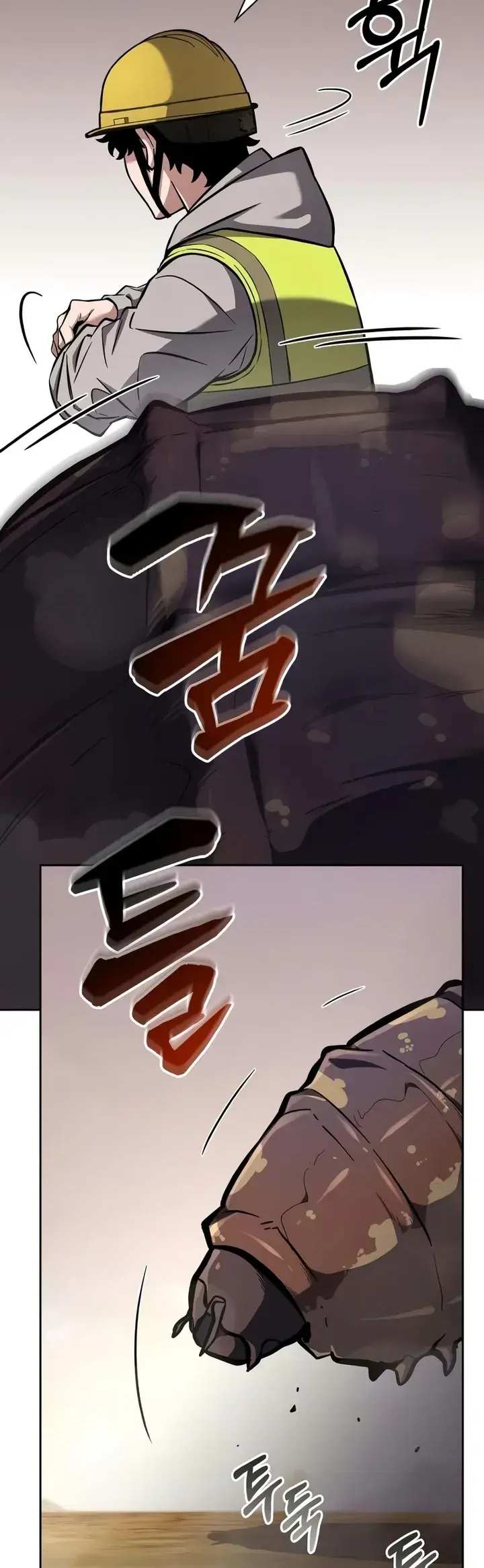 Hanamjae Tap Gongnyakppop Ch. 3 第20页