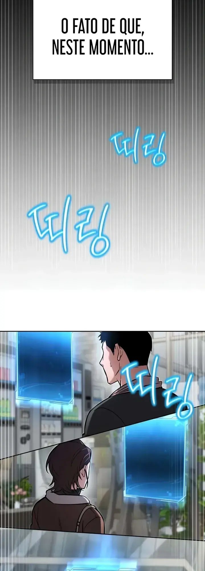 Hanamjae Tap Gongnyakppop Ch. 3 第37页