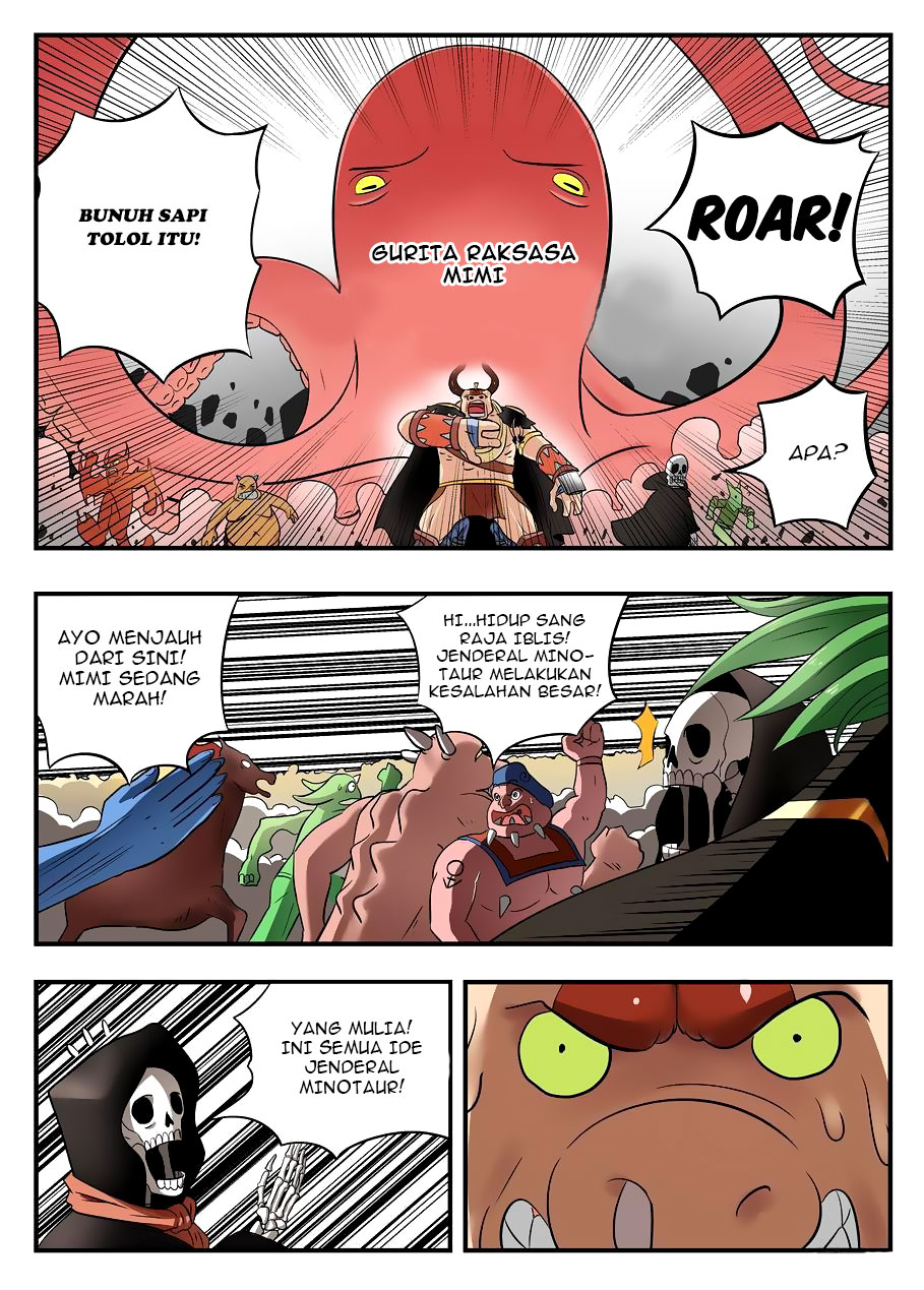 Gentleman Devil Vol. 1 Ch. 1 第12页