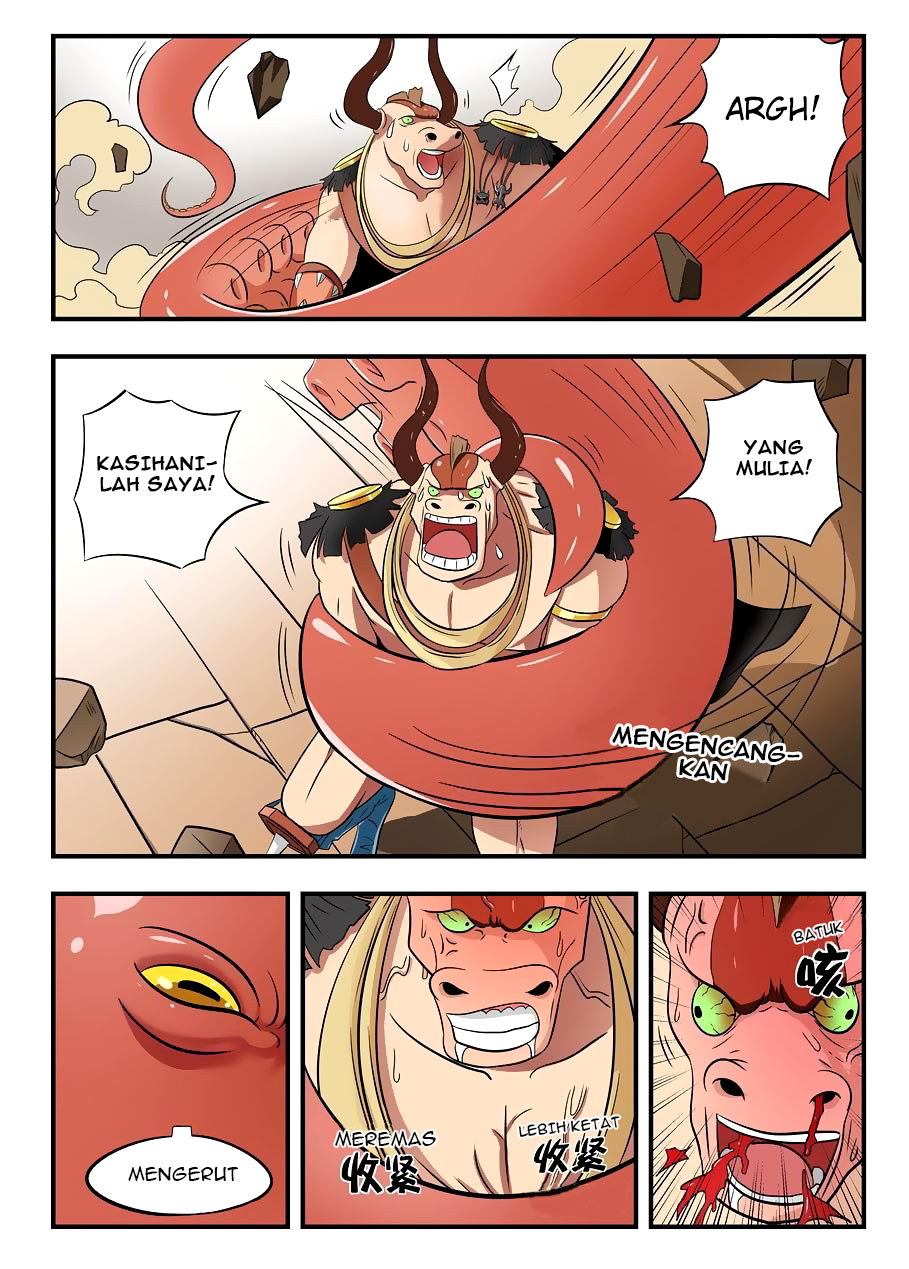 Gentleman Devil Vol. 1 Ch. 1 第14页
